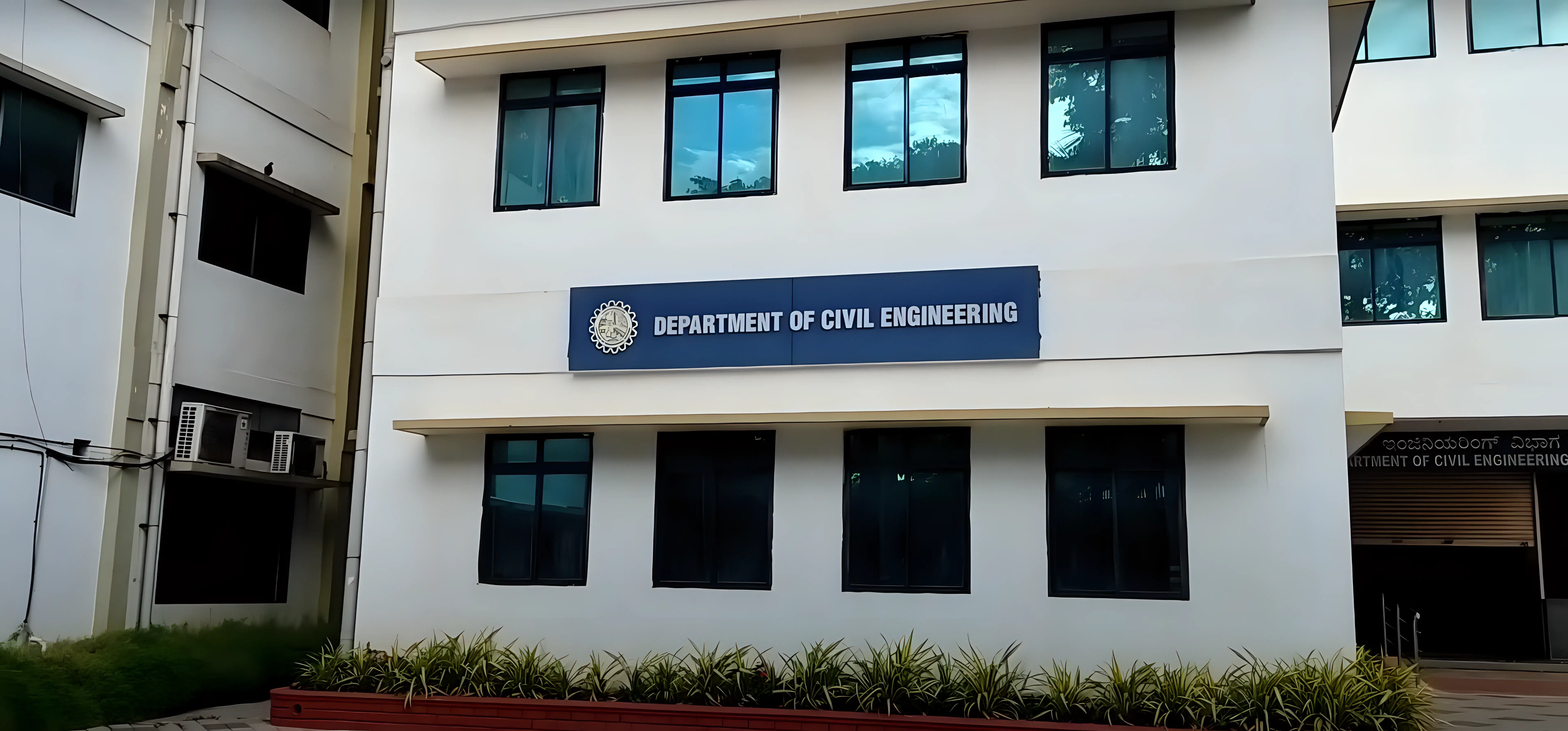 VVCE Mysore Academic Infrastructure photo 4