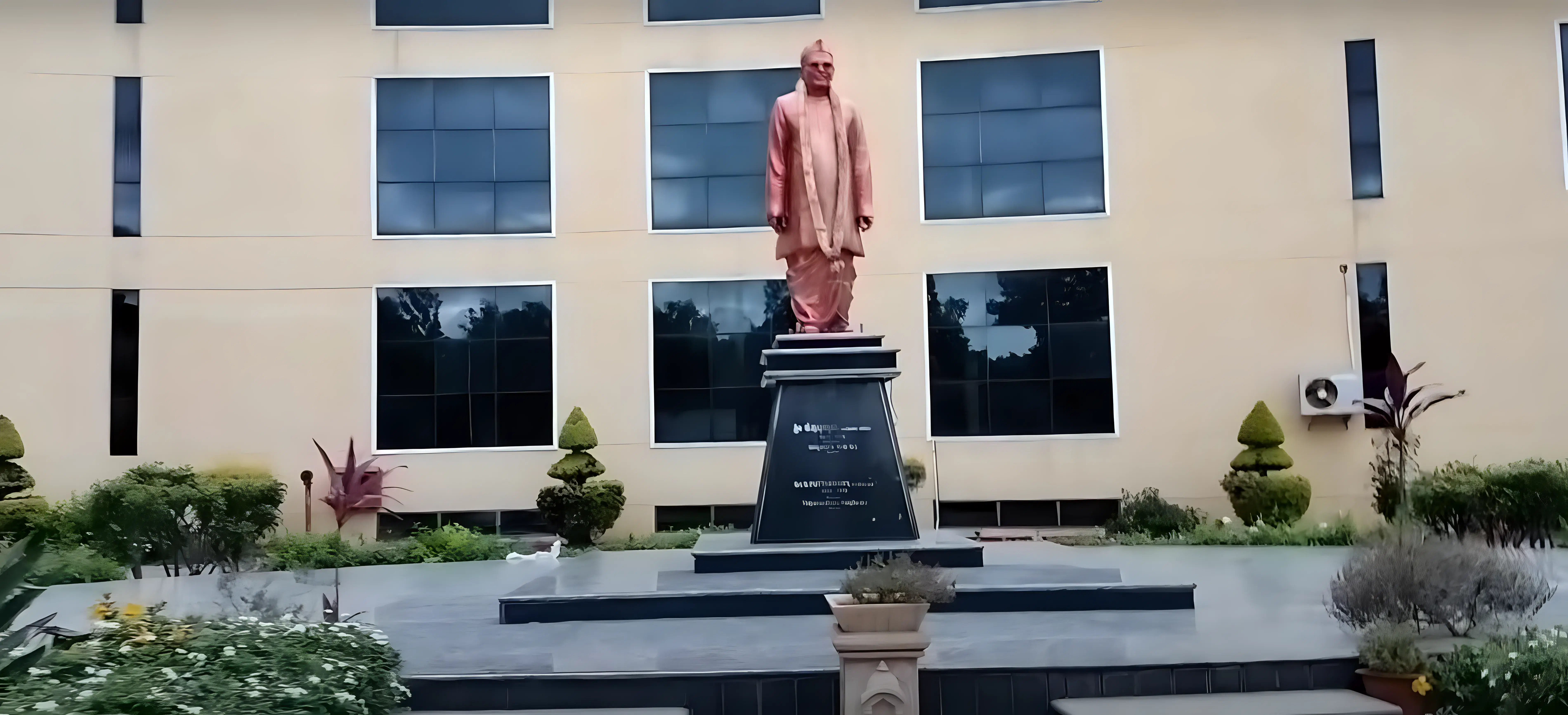 VVCE Mysore Campus photo 2