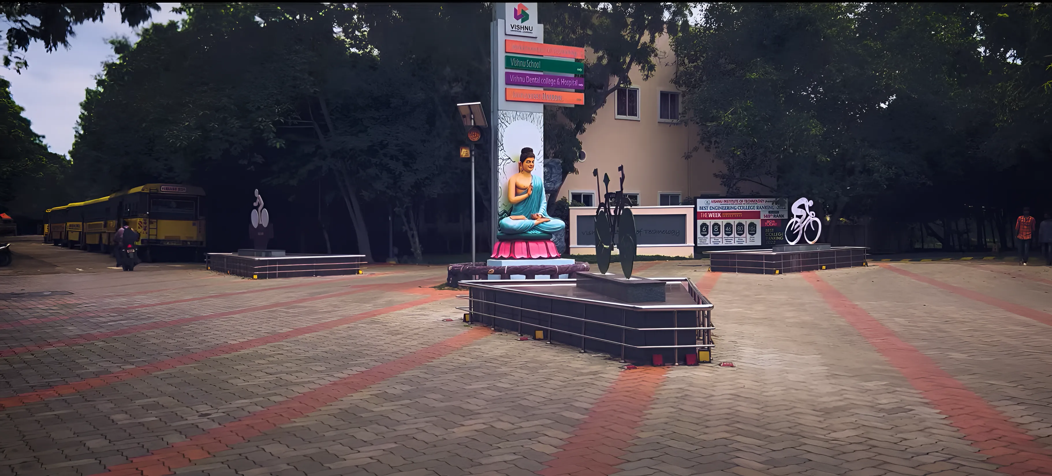 VITB Campus photo 4