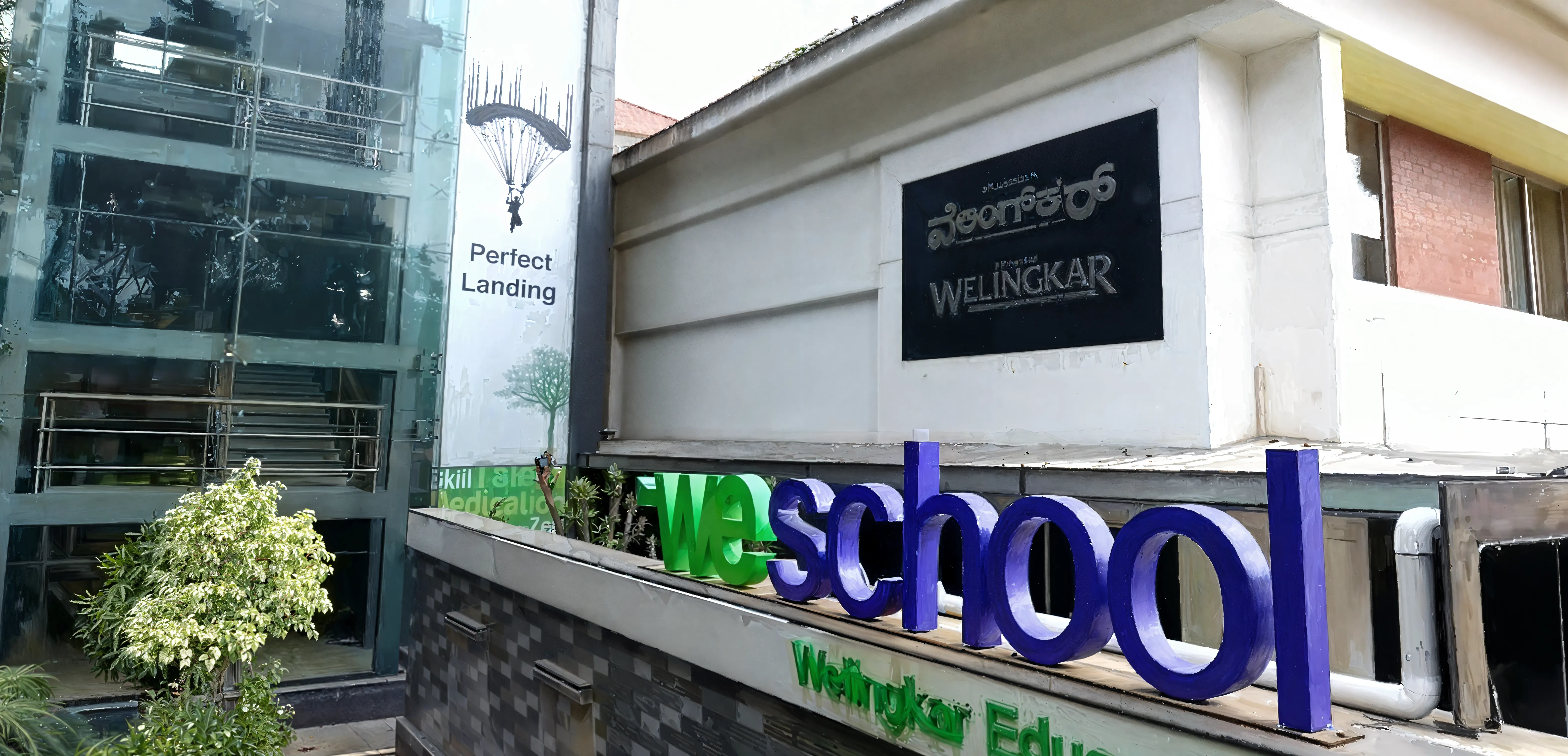 Welingkar Mumbai Campus photo 9