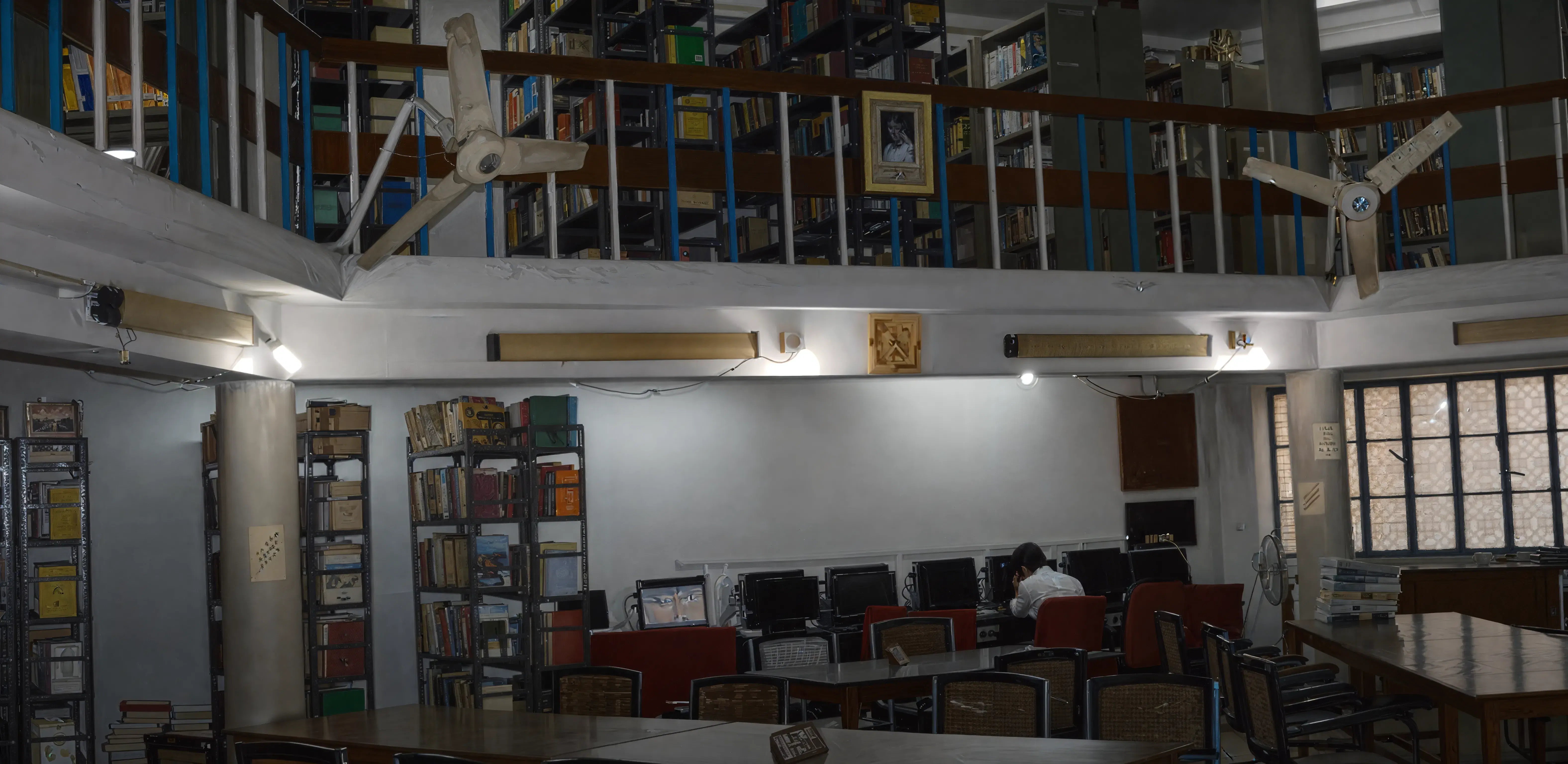 XISS Ranchi Library photo 1