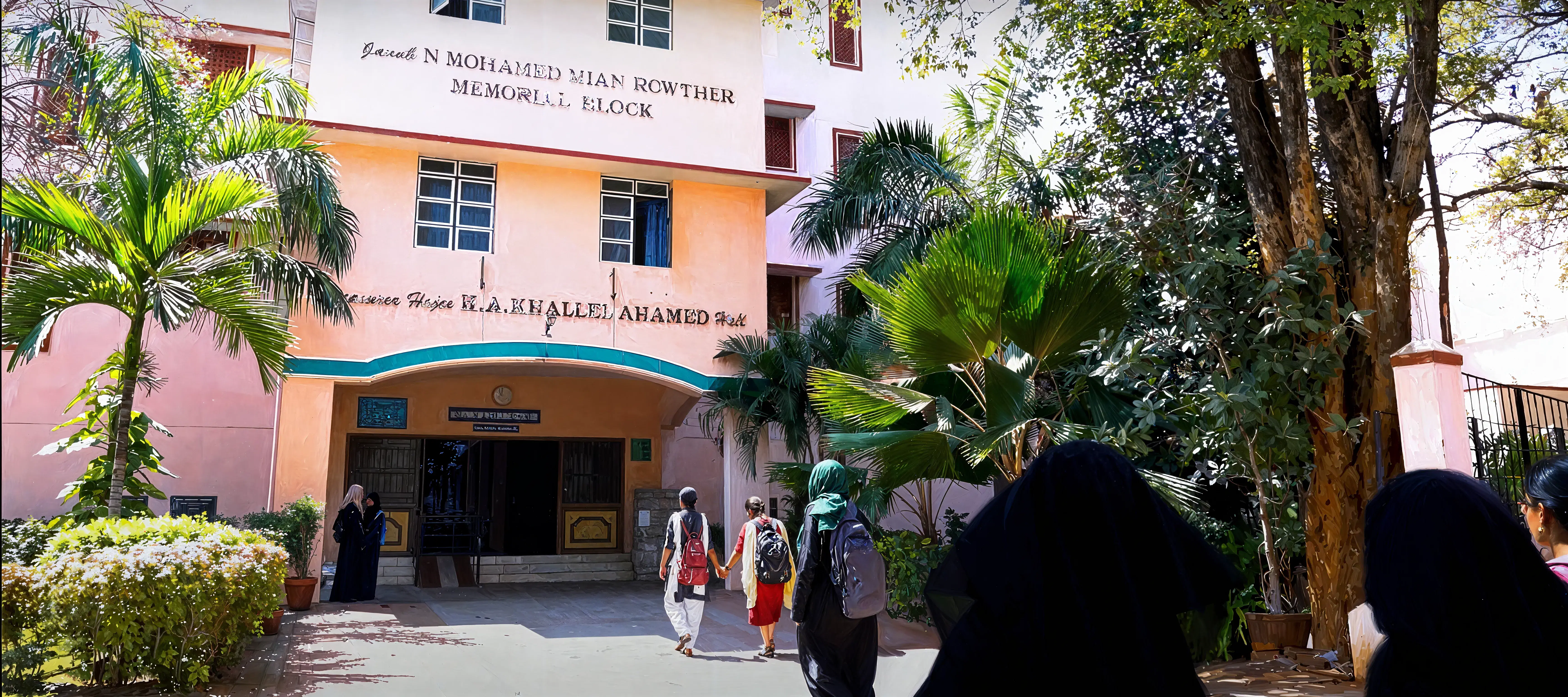 JMC Trichy Academic Infrastructure photo 1