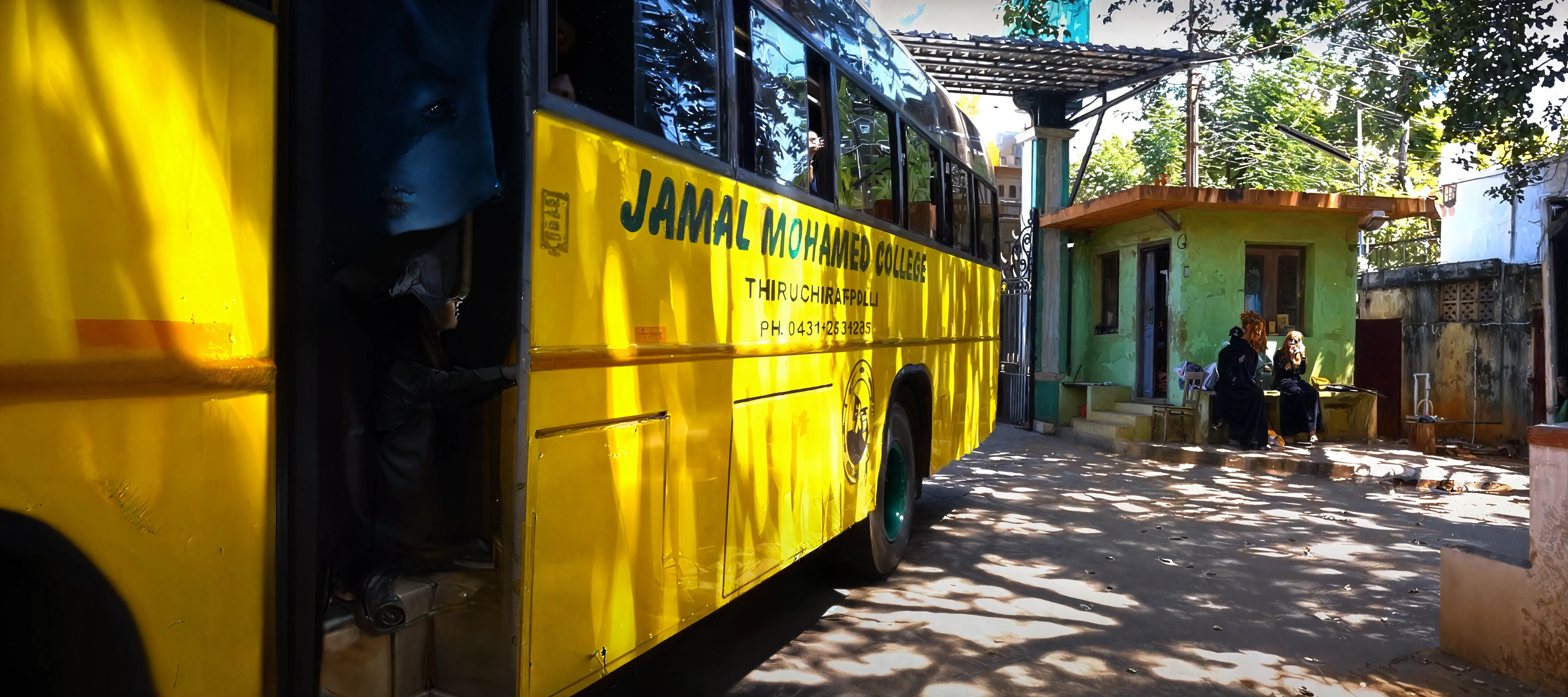 JMC Trichy Academic Infrastructure photo 6