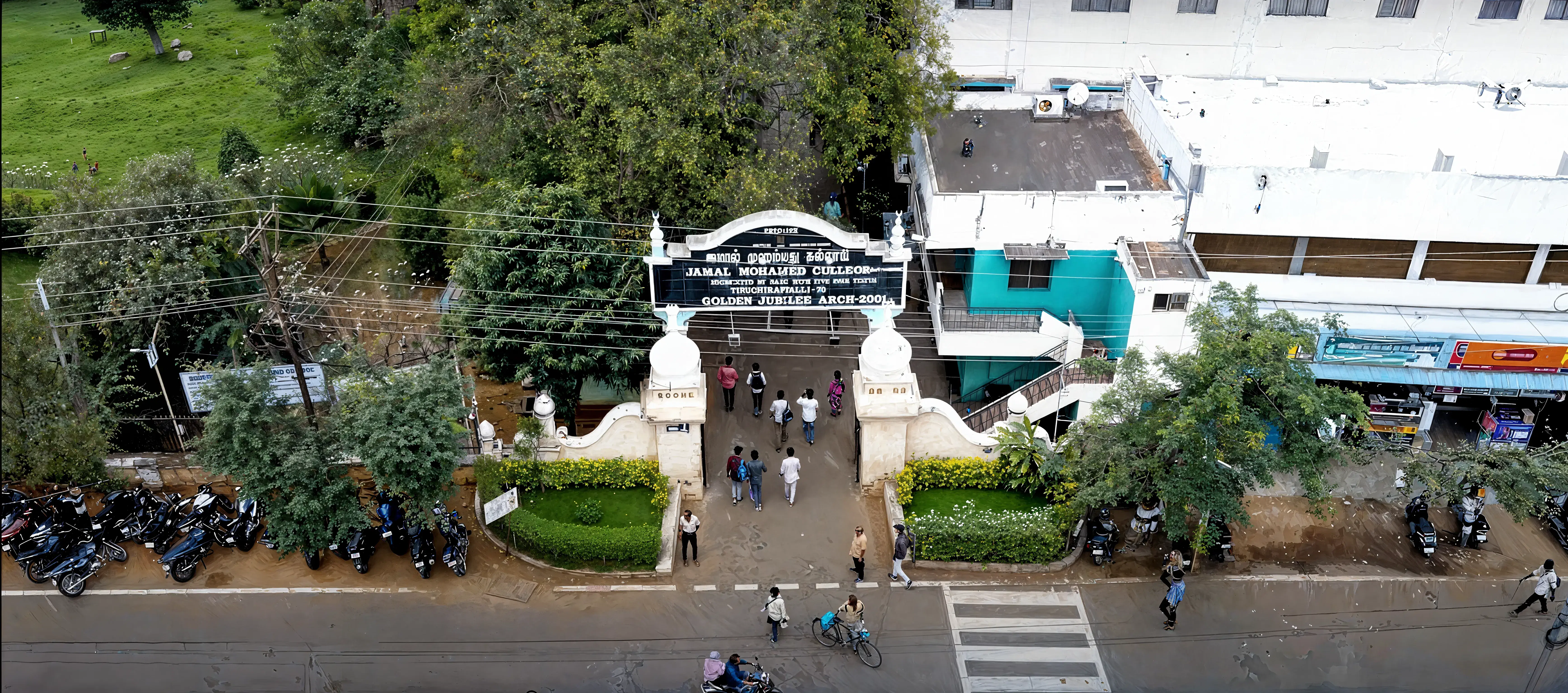 JMC Trichy Campus photo 3