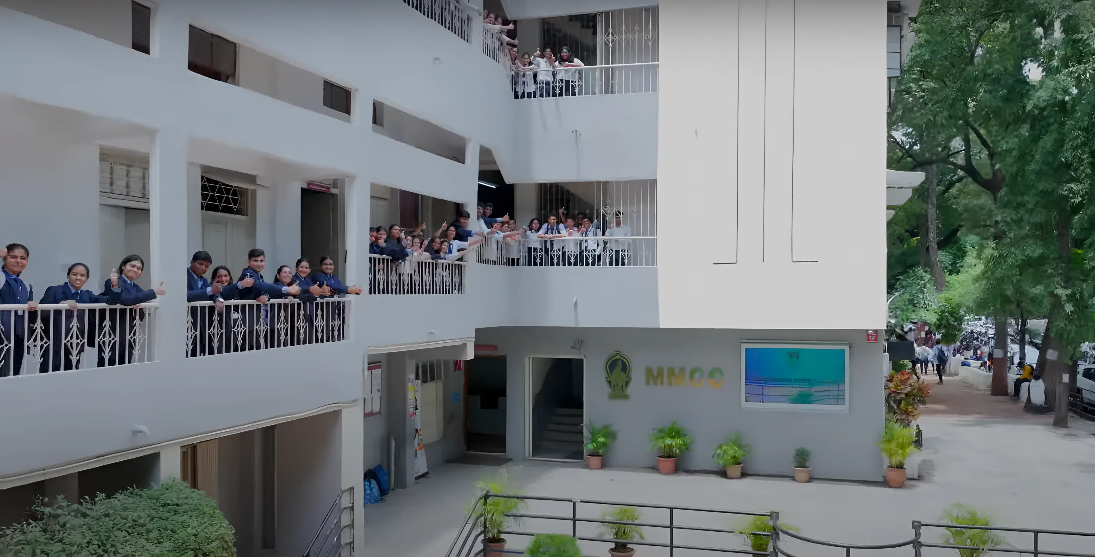 MERI Academic Infrastructure photo 1