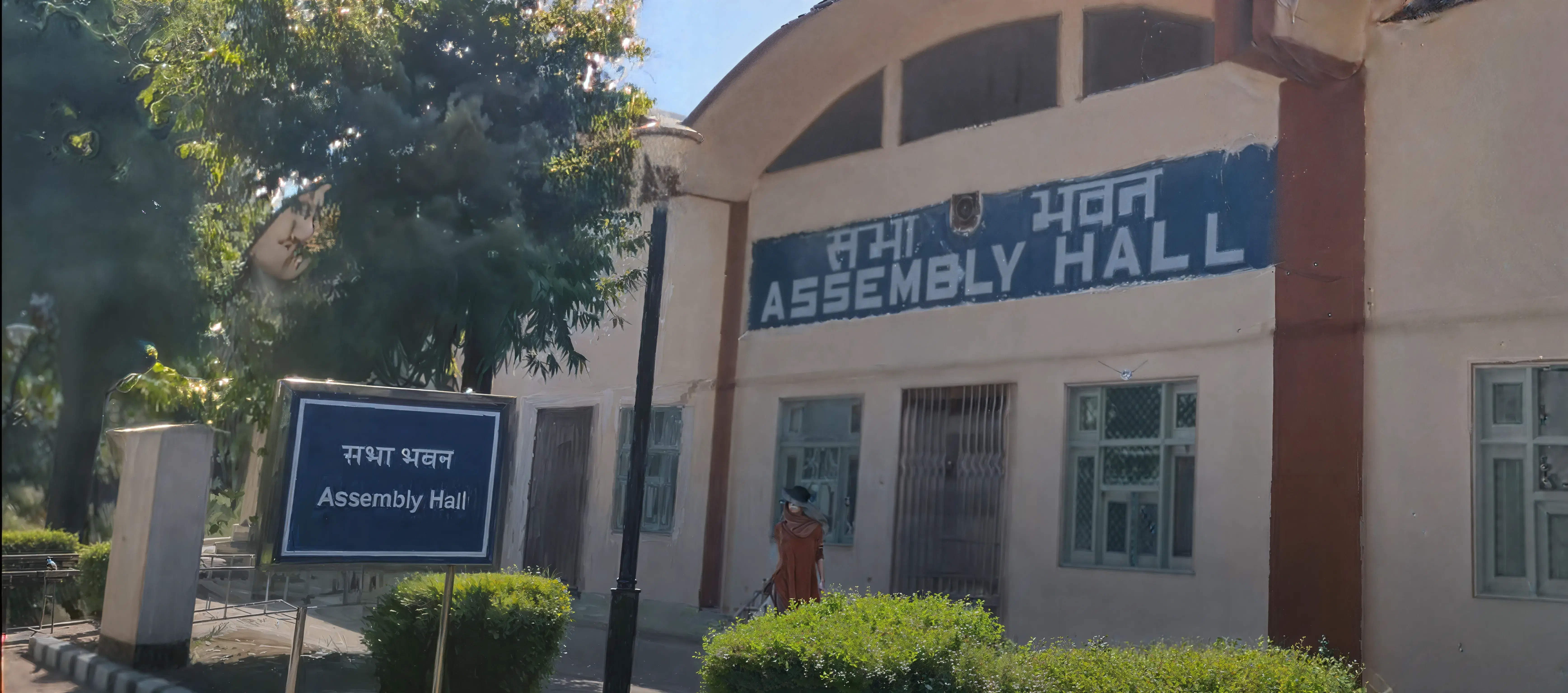 RIE Ajmer Academic Infrastructure photo 2