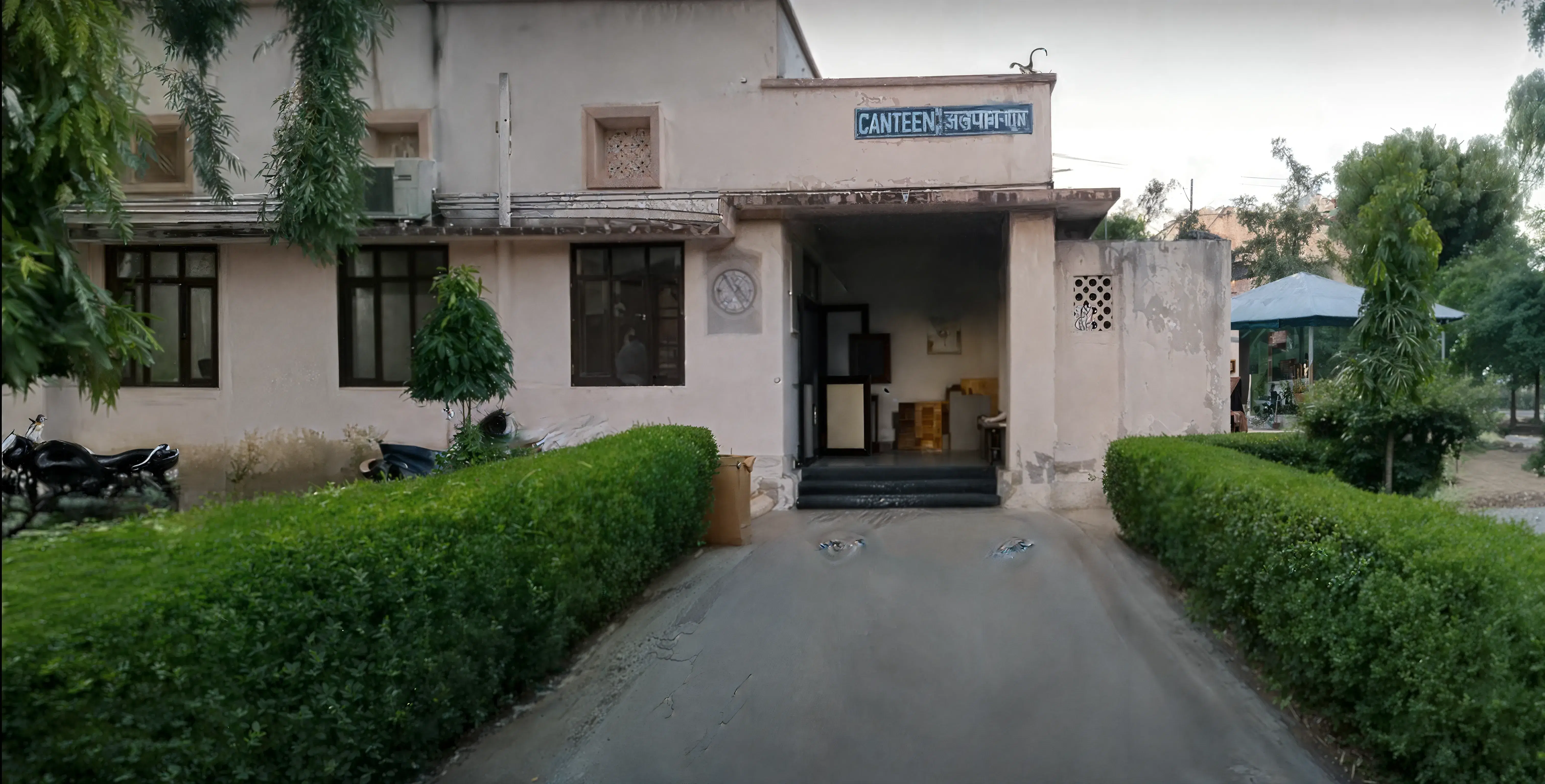 RIE Ajmer Canteen photo 2