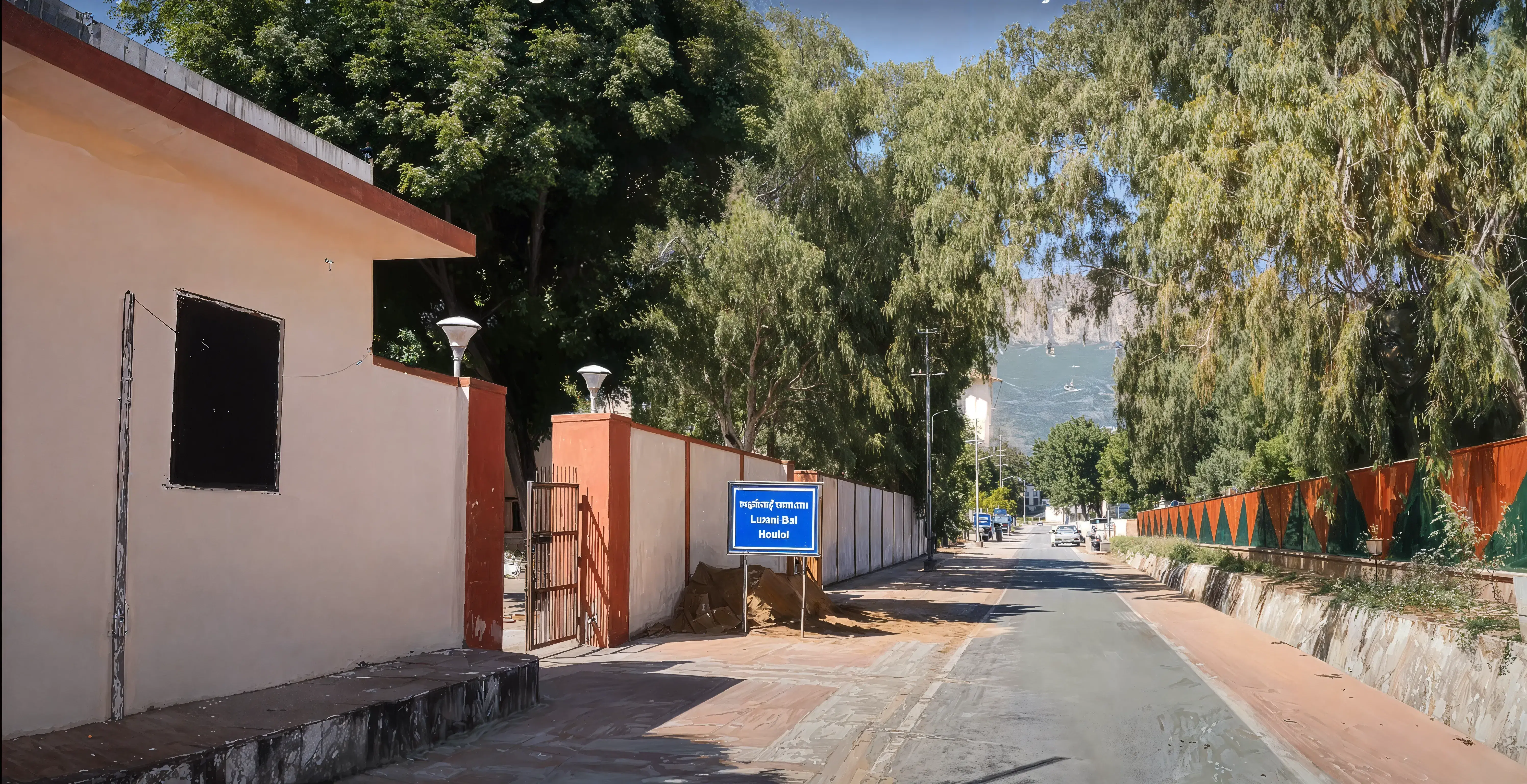 RIE Ajmer Hostel photo 2