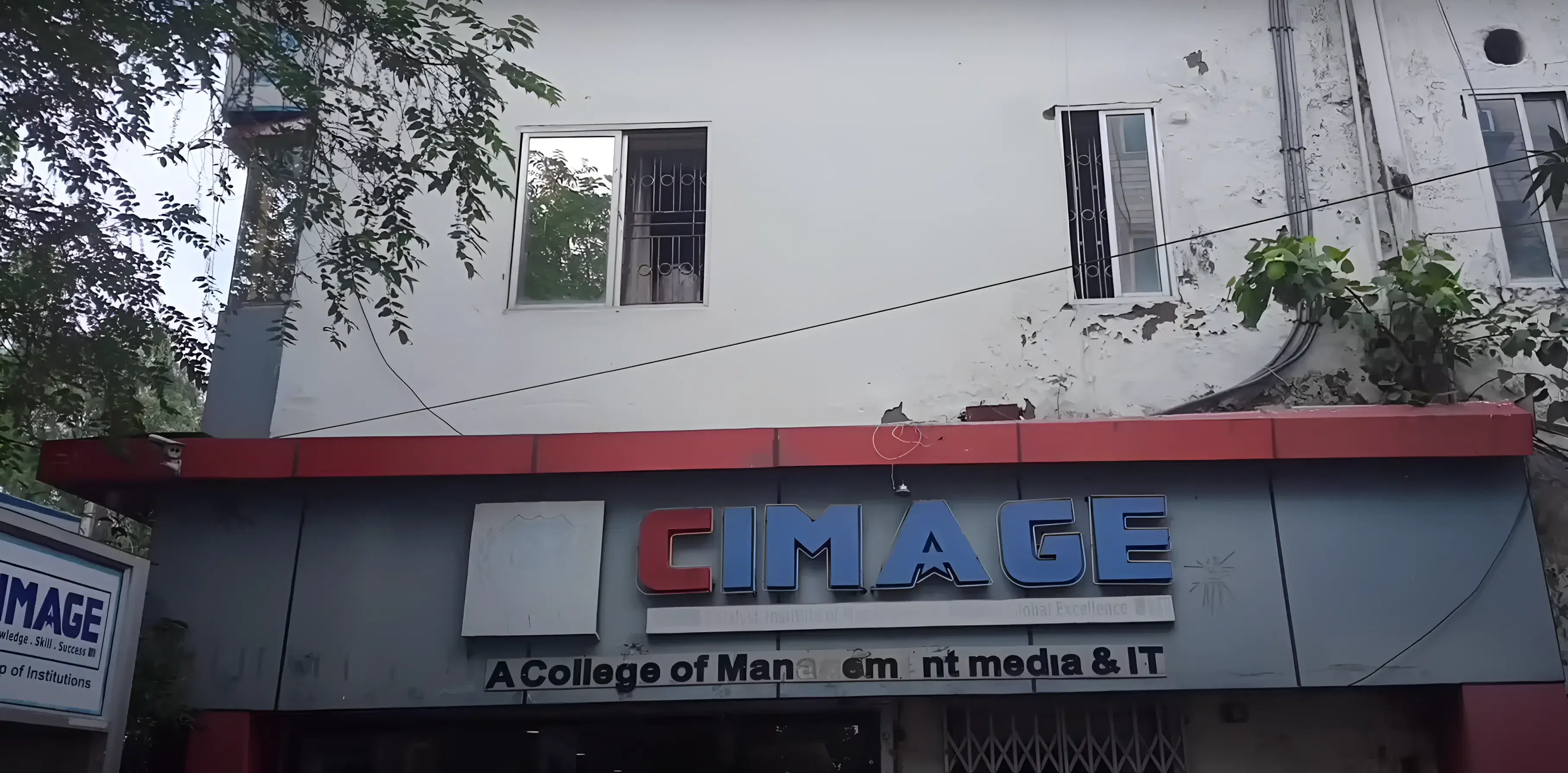 CIMAGE Campus photo 3