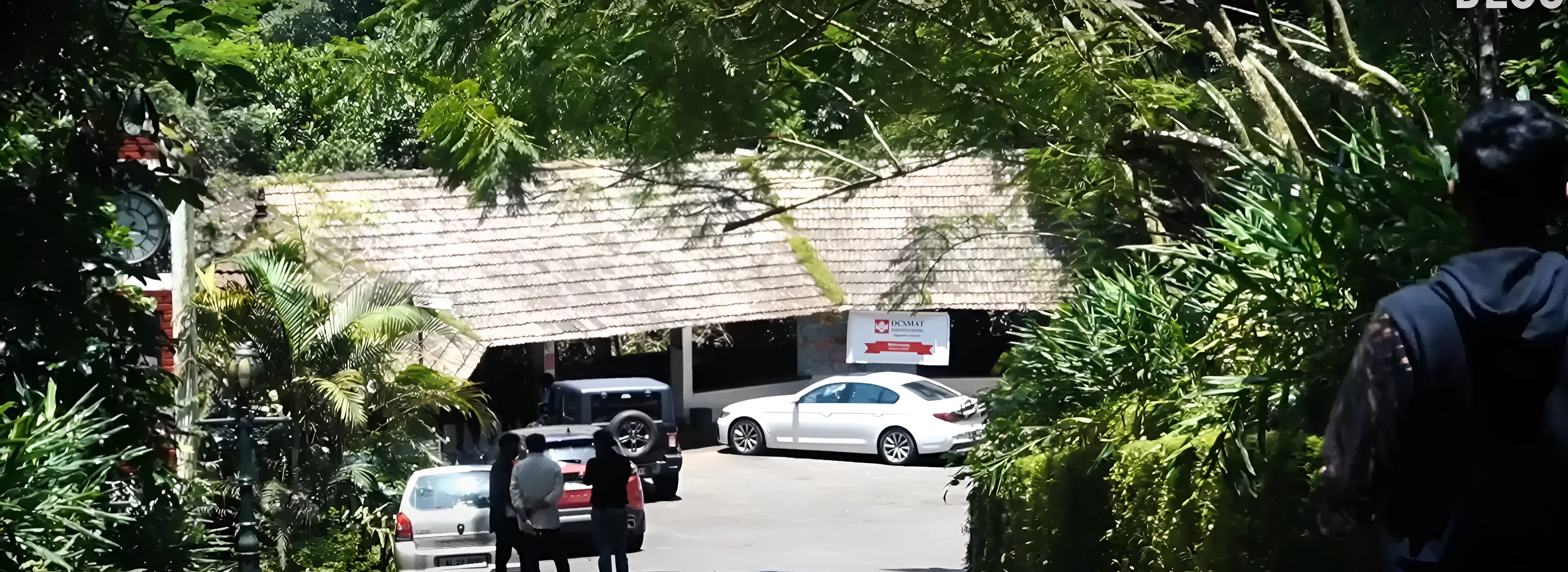 DC School of Management and Technology Vagamon Canteen photo 1