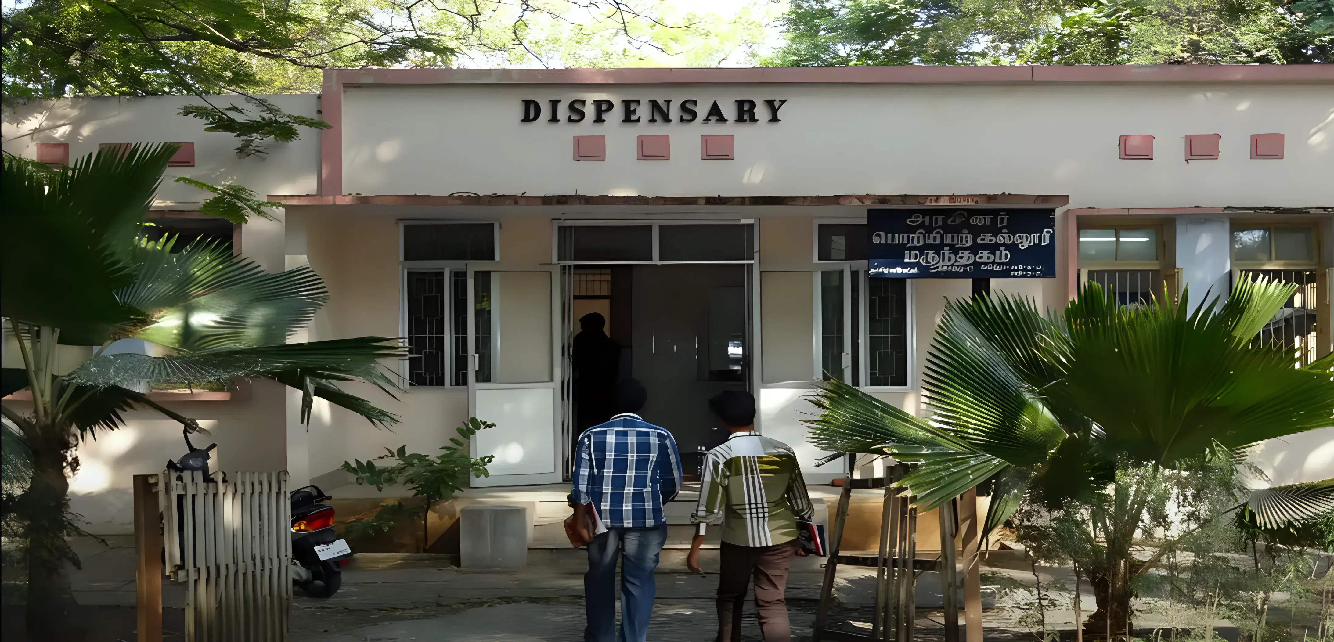 GCT Coimbatore Academic Infrastructure photo 6