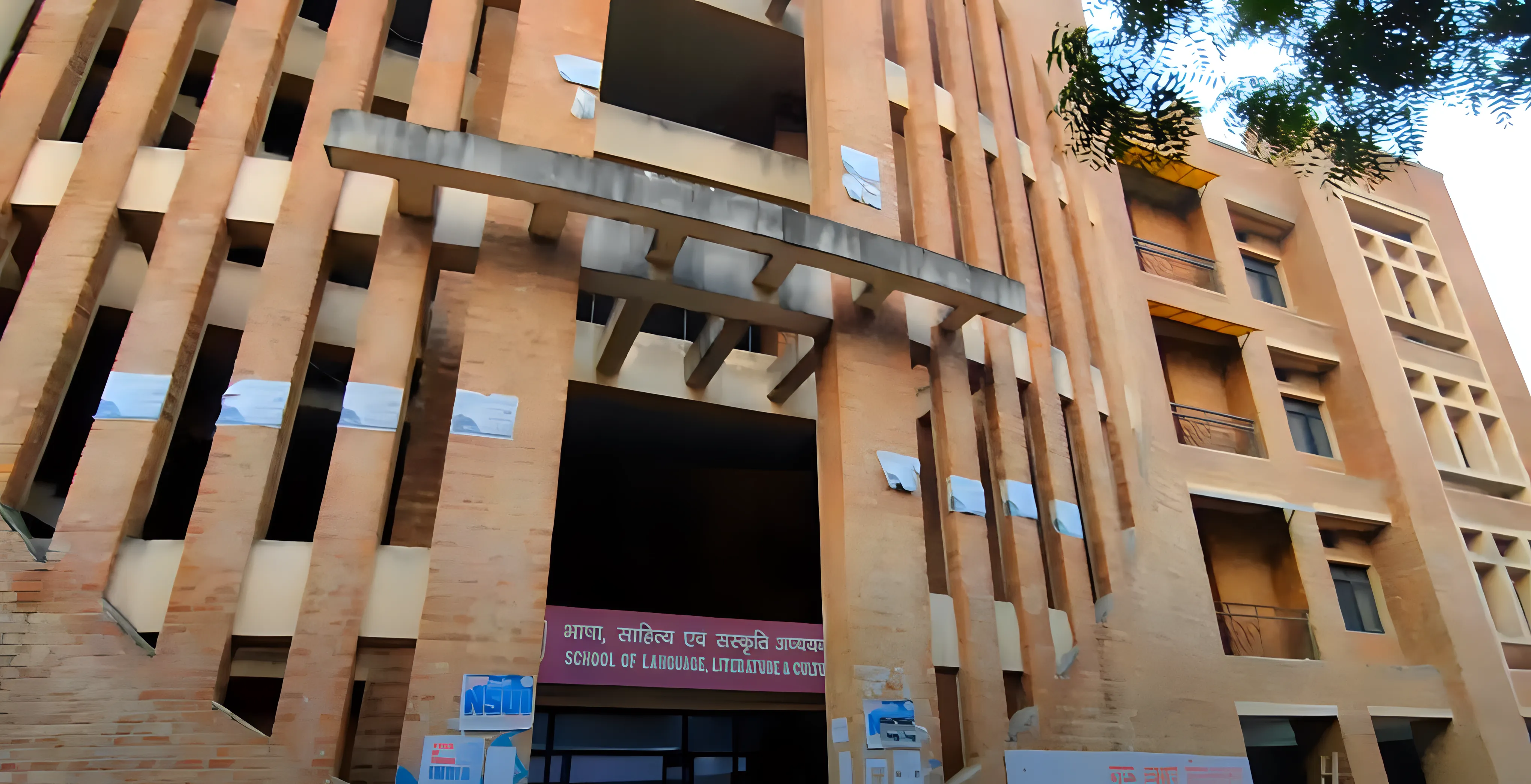Jawaharlal Nehru College of Technology Rewa Academic Infrastructure photo 2