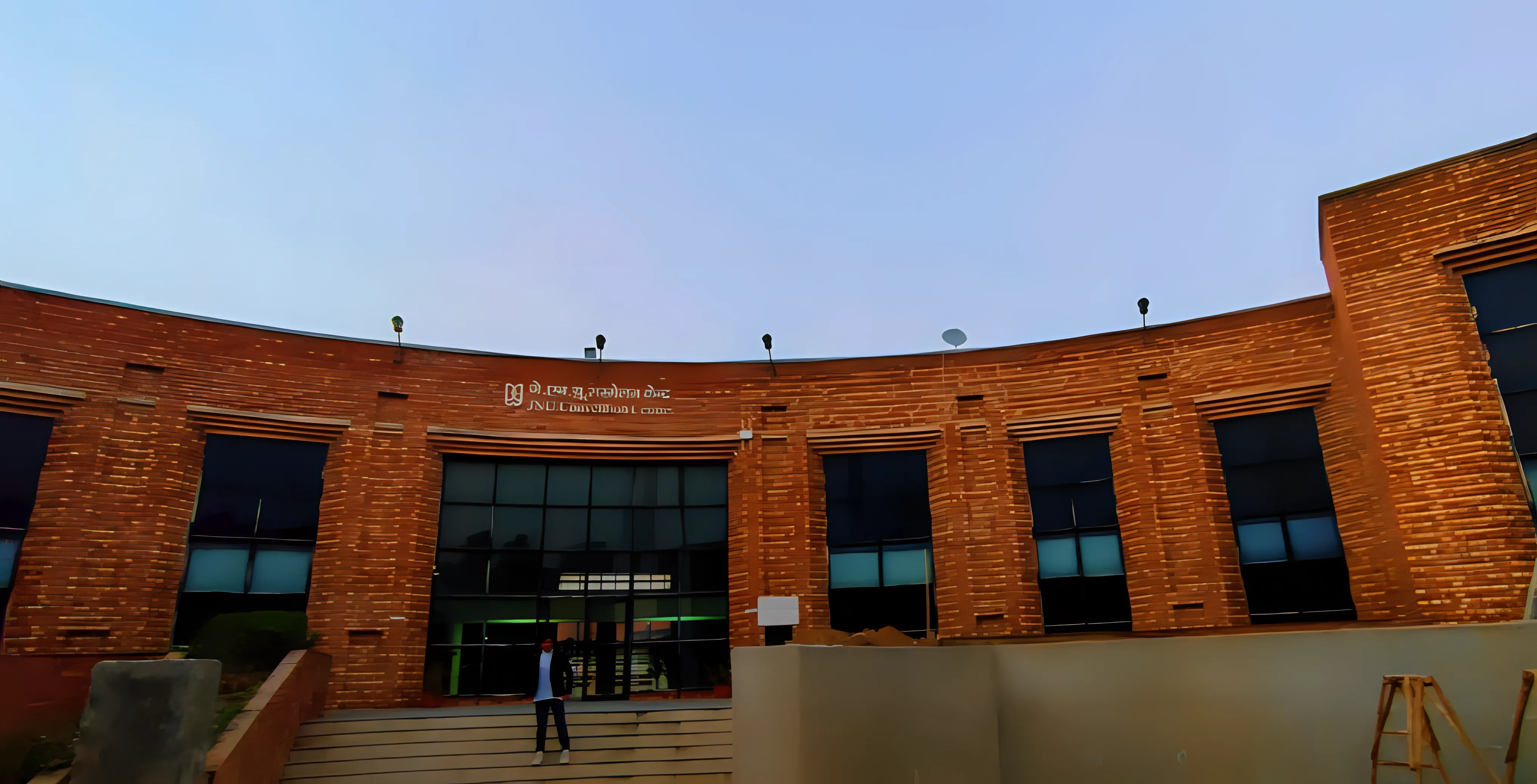 Jawaharlal Nehru College of Technology Rewa Academic Infrastructure photo 10