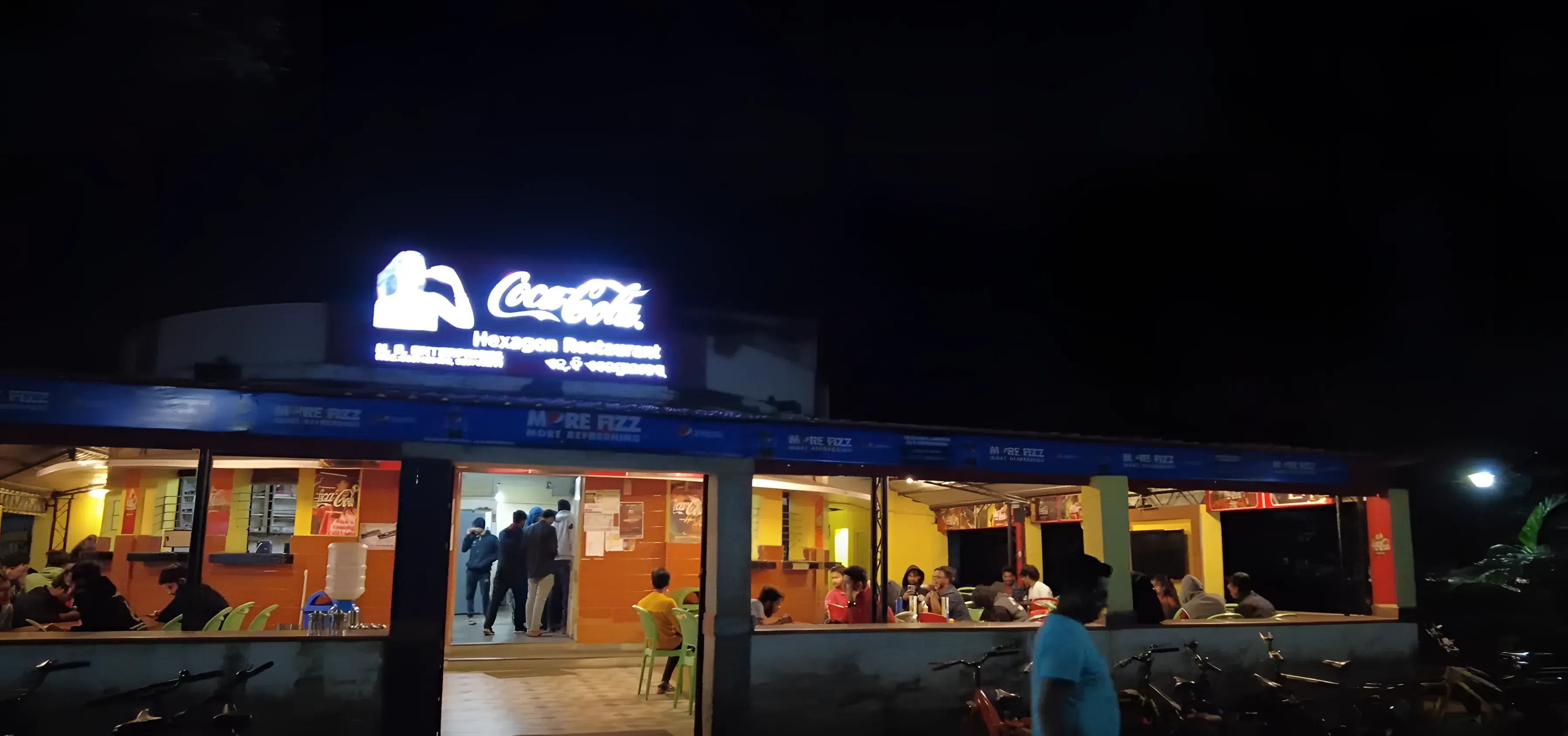 NIT Rourkela Canteen photo 1