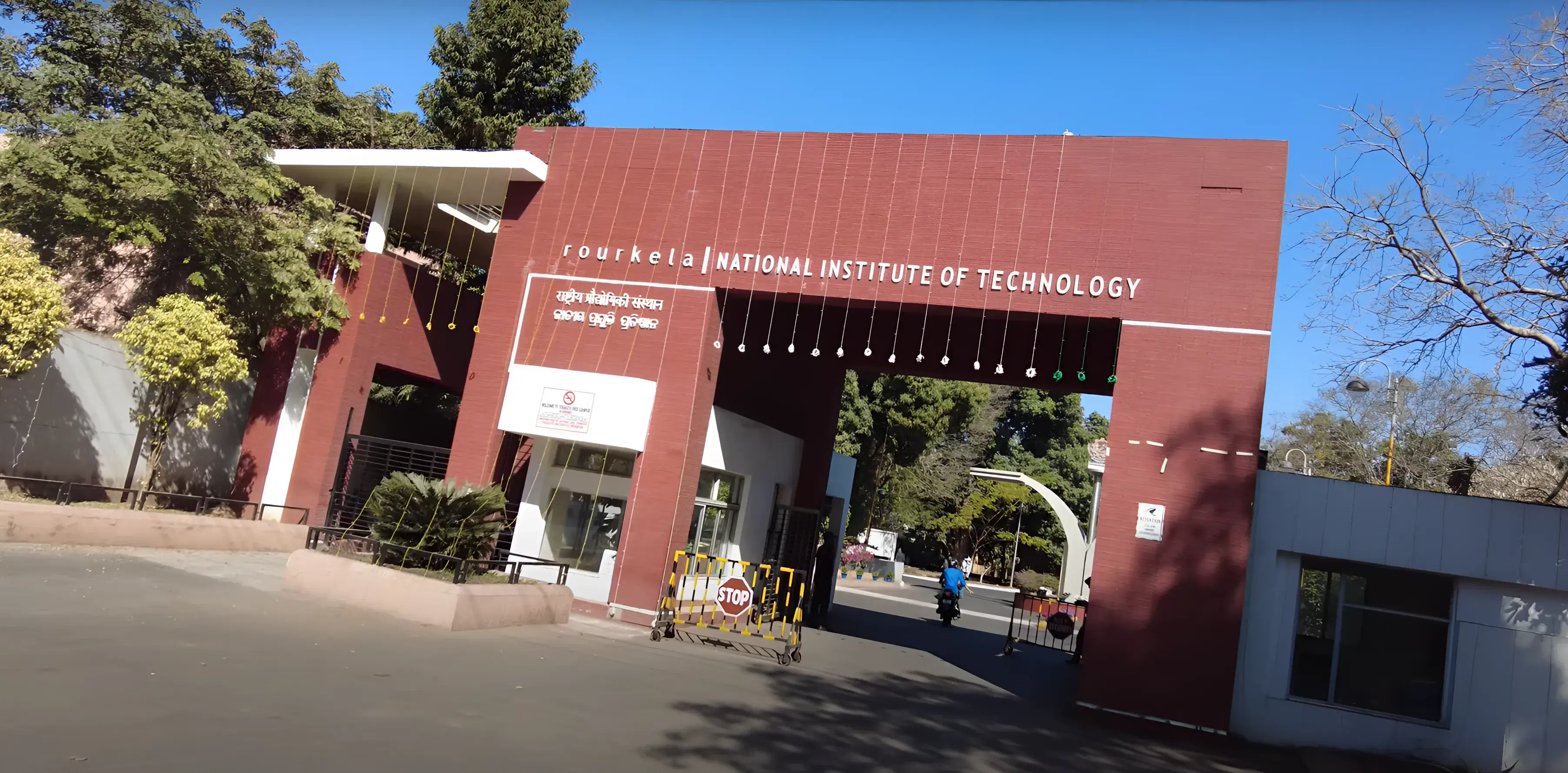 NIT Rourkela Campus photo 2
