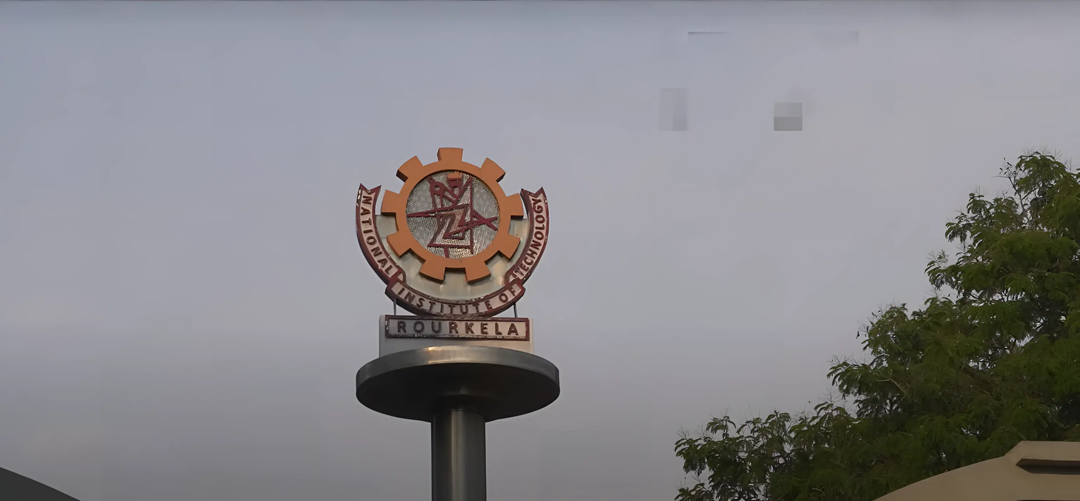 NIT Rourkela Academic Infrastructure photo 7