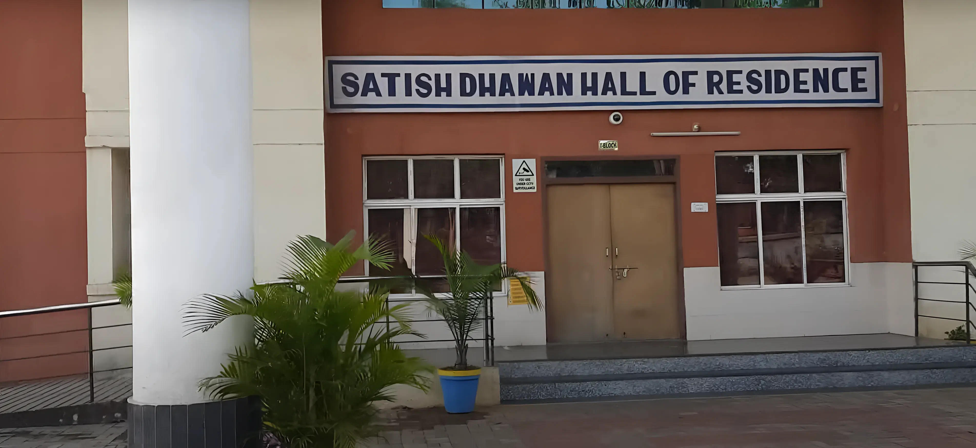 NIT Rourkela Academic Infrastructure photo 8