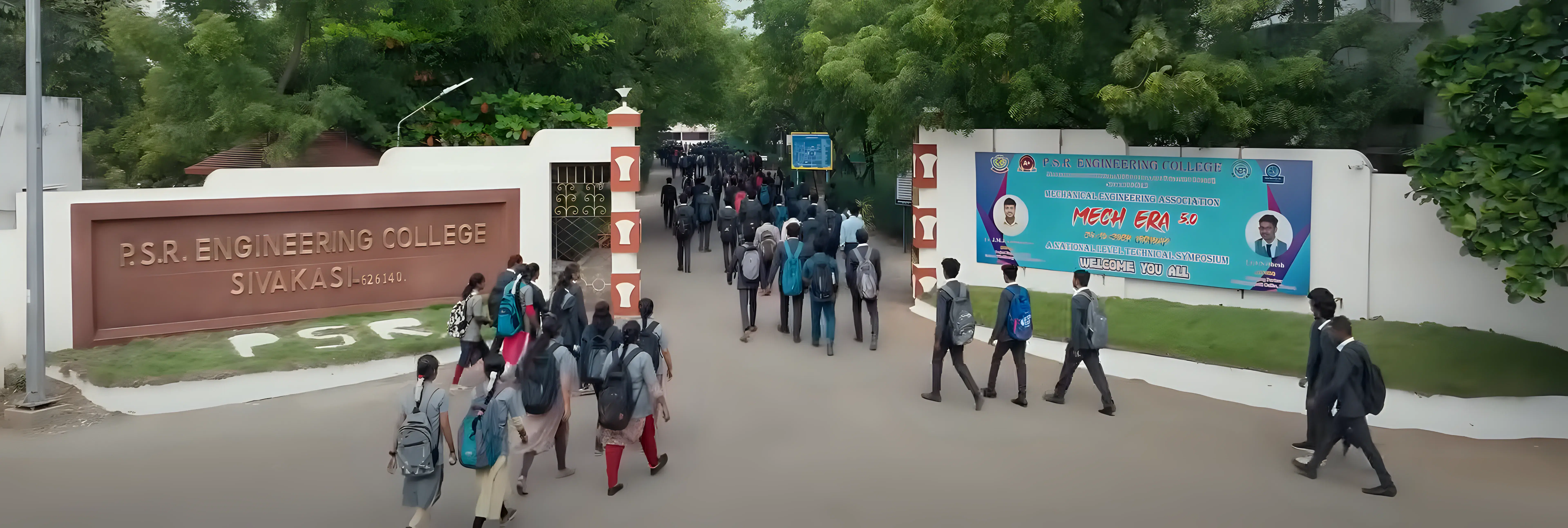 PSR Engineering College Virudhunagar Campus photo 3