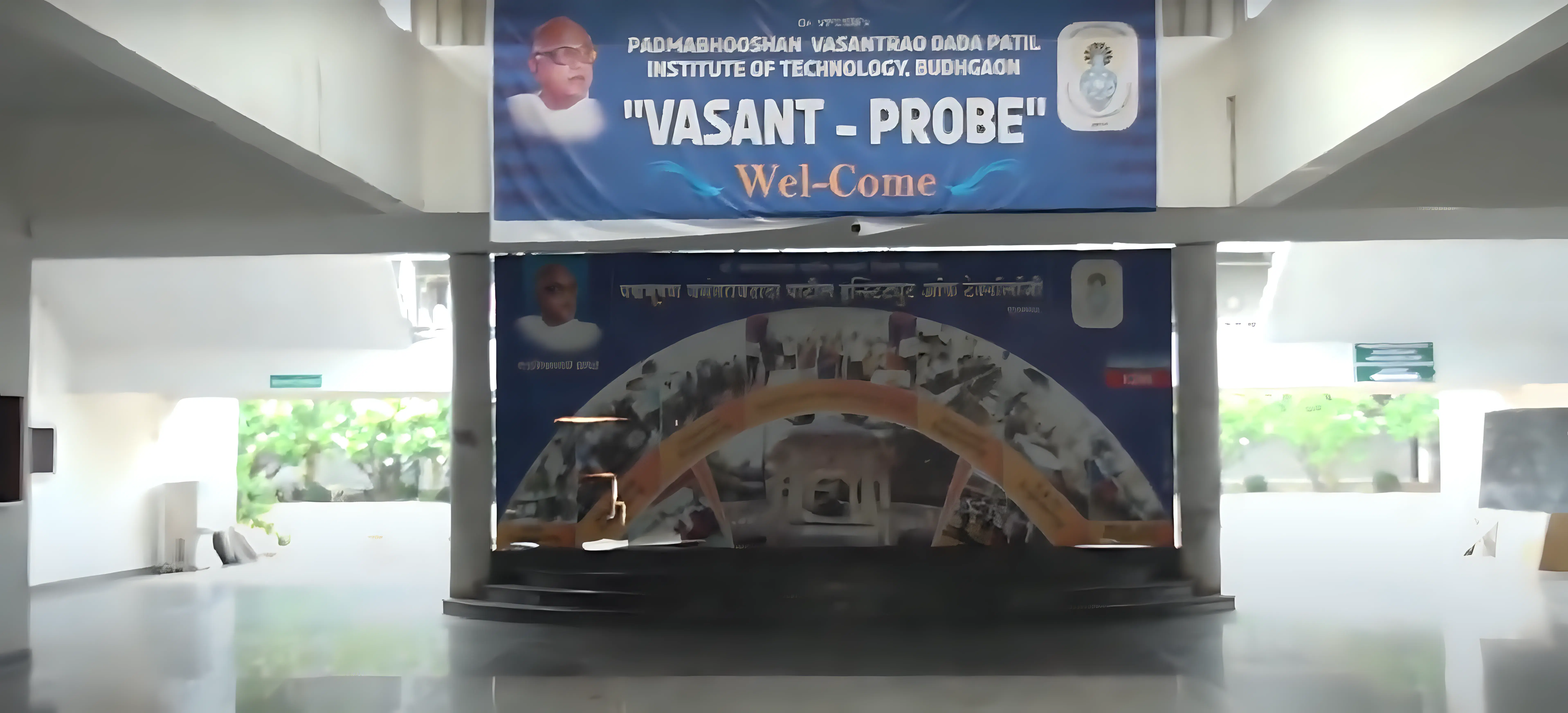 Padmabhooshan Vasantdada Patil Institute of Technology Sangli Campus photo 16