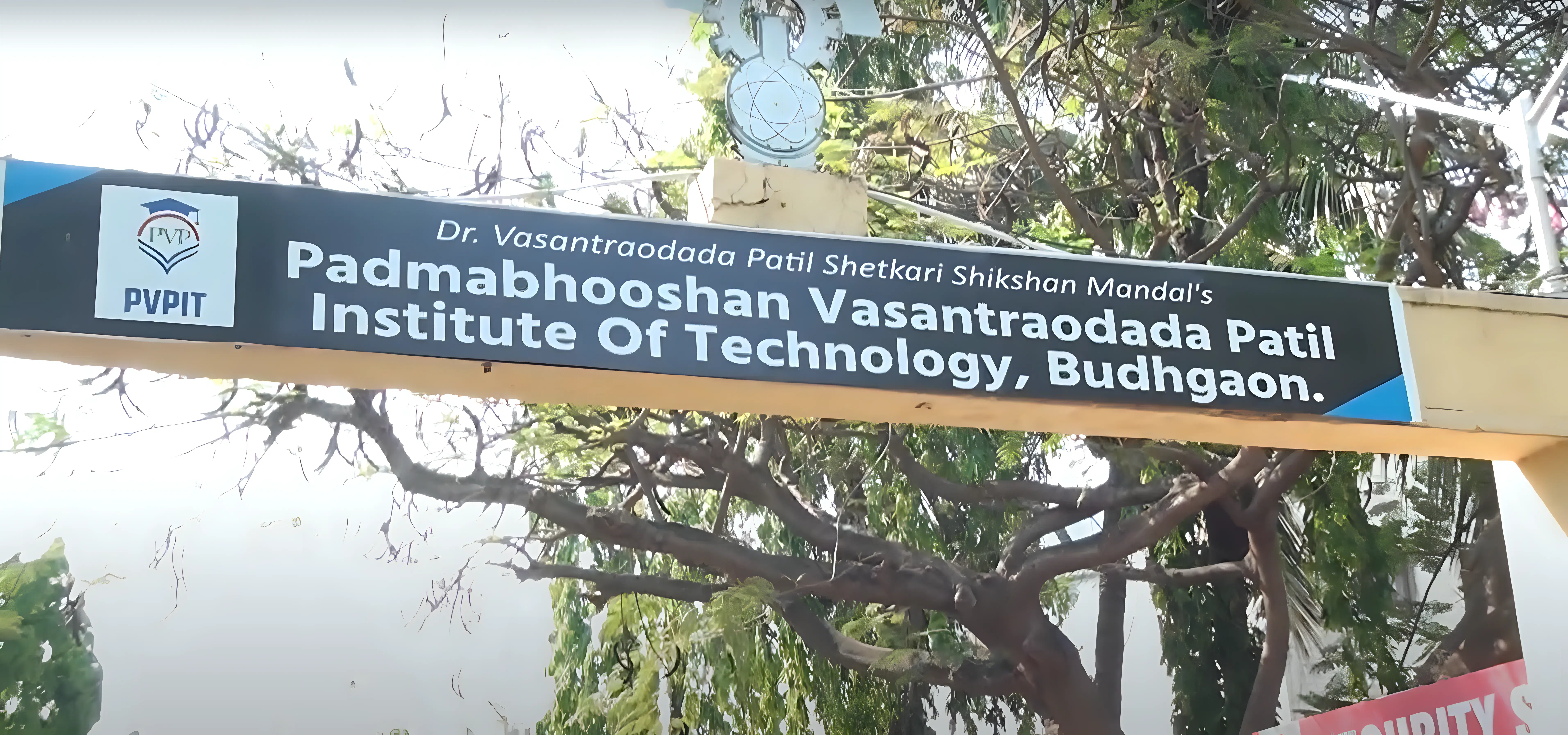 Padmabhooshan Vasantdada Patil Institute of Technology Sangli Campus photo 18