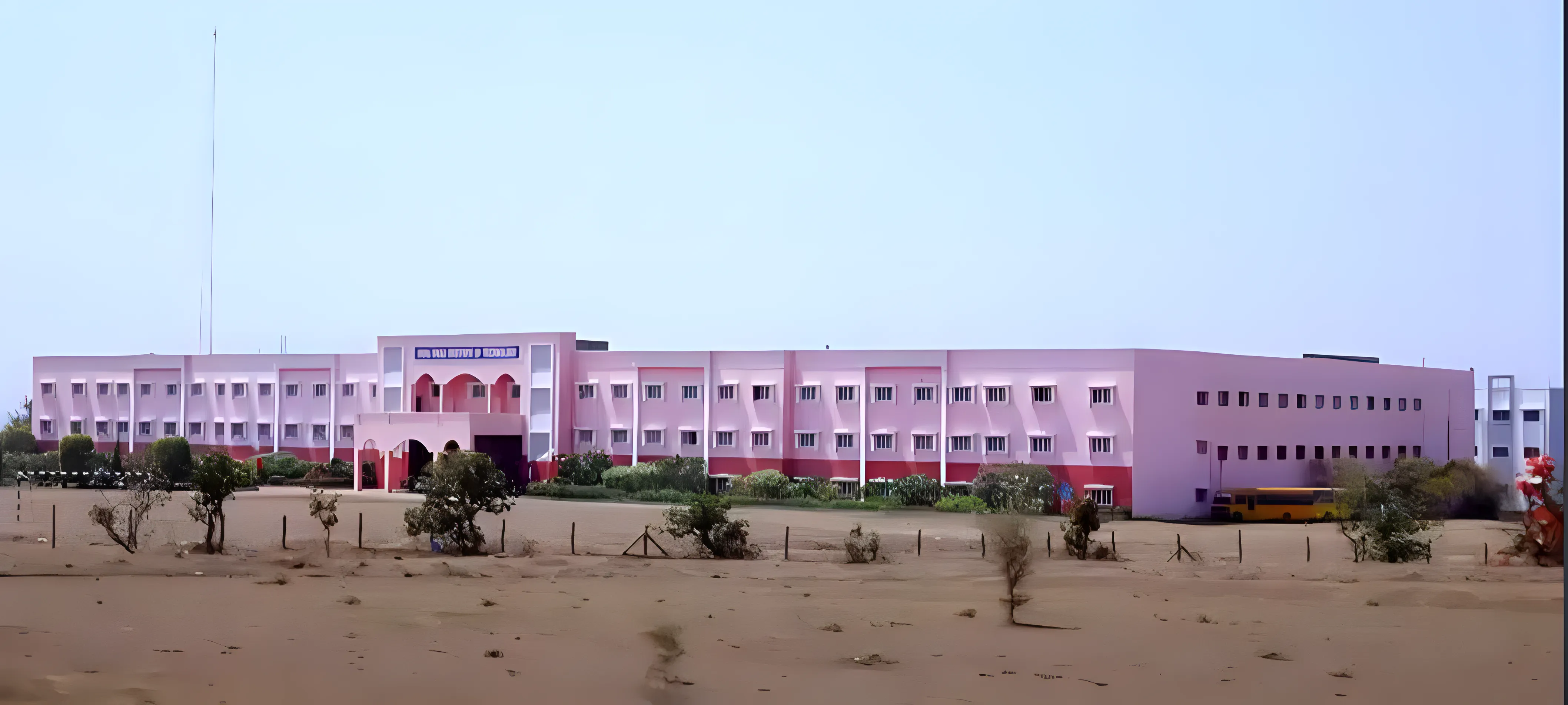 VVIET Mysore Academic Infrastructure photo 2
