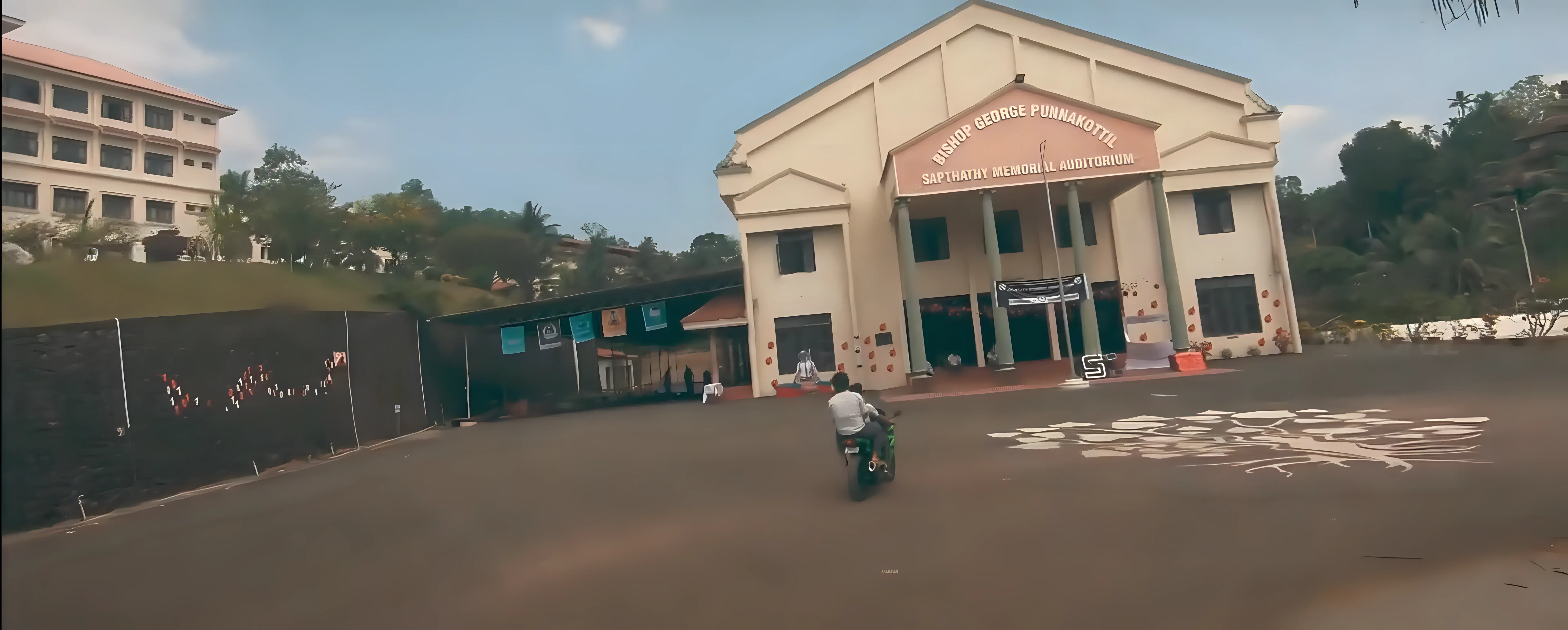 Viswajyothi College of Engineering and Technology Ernakulam Academic Infrastructure photo 2