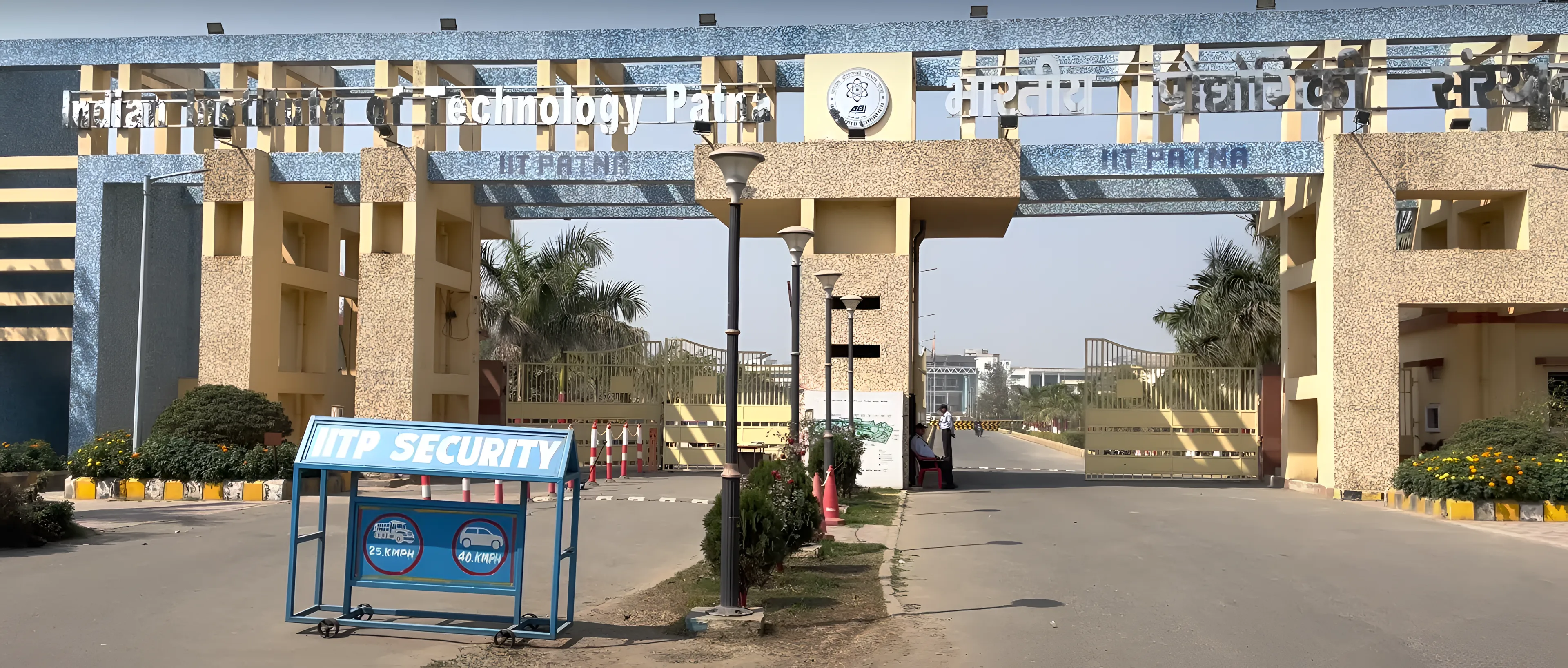 IIT Hyderabad Campus photo 17
