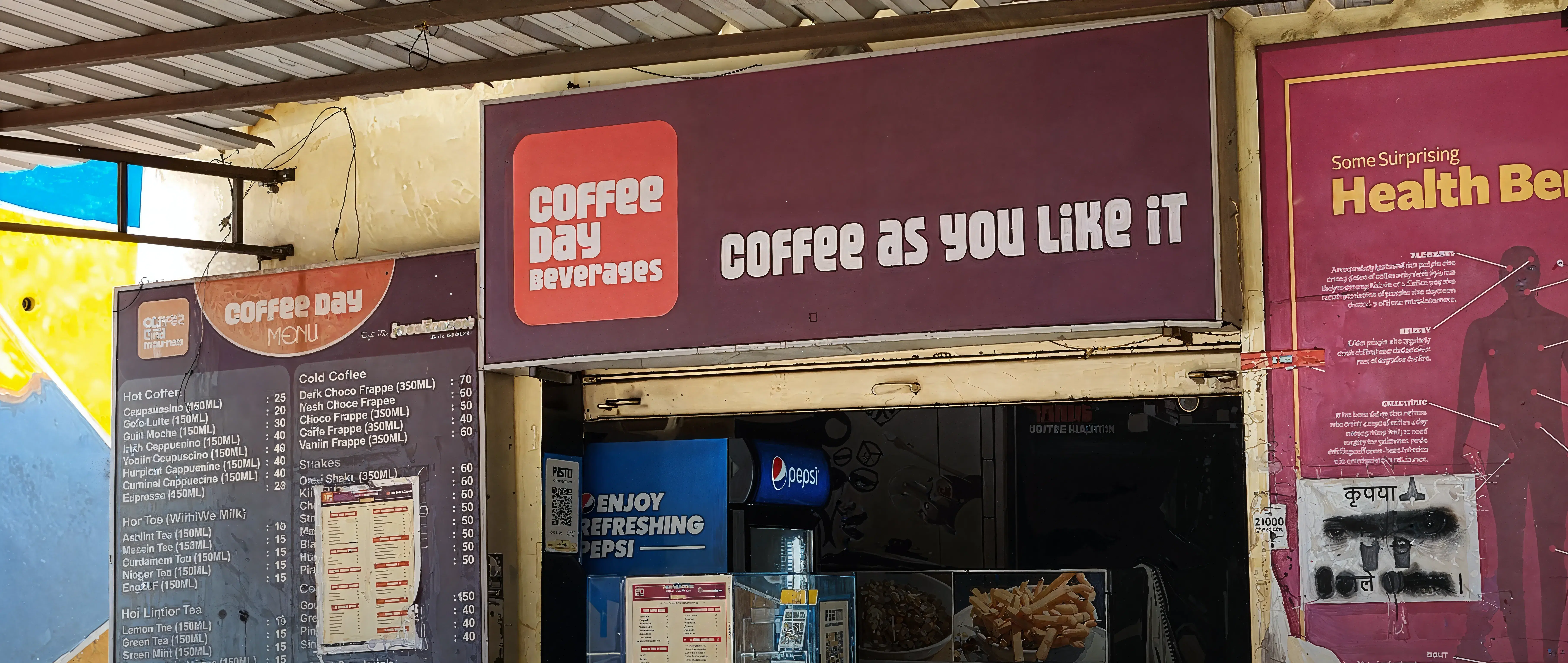 NIT Raipur cafeteria photo 3