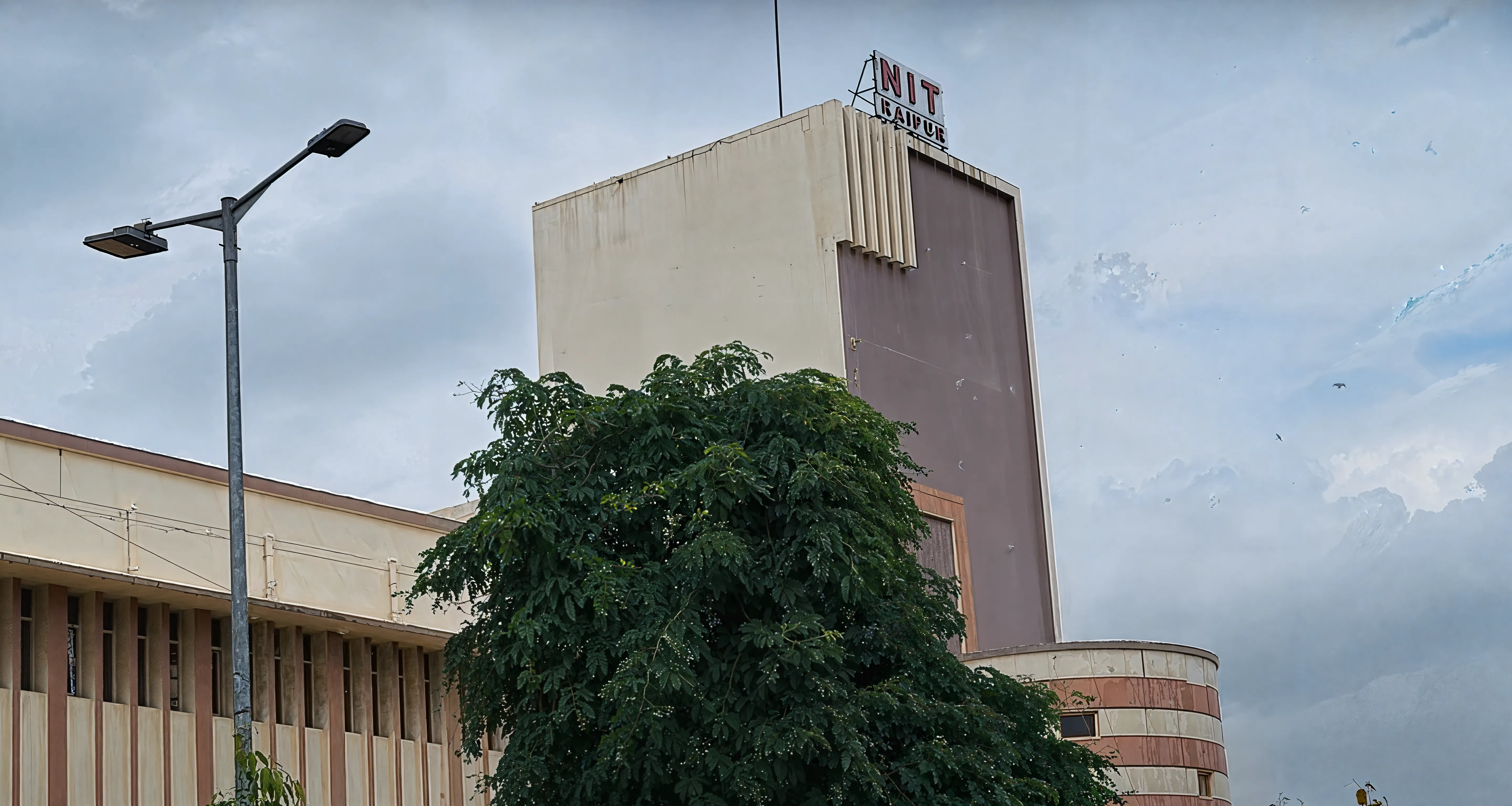 NIT Raipur campus photo 1