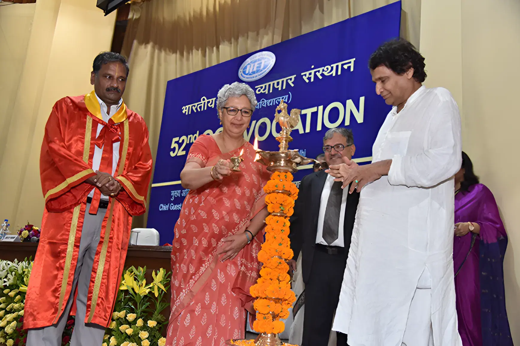 IIFT Delhi events photo 3