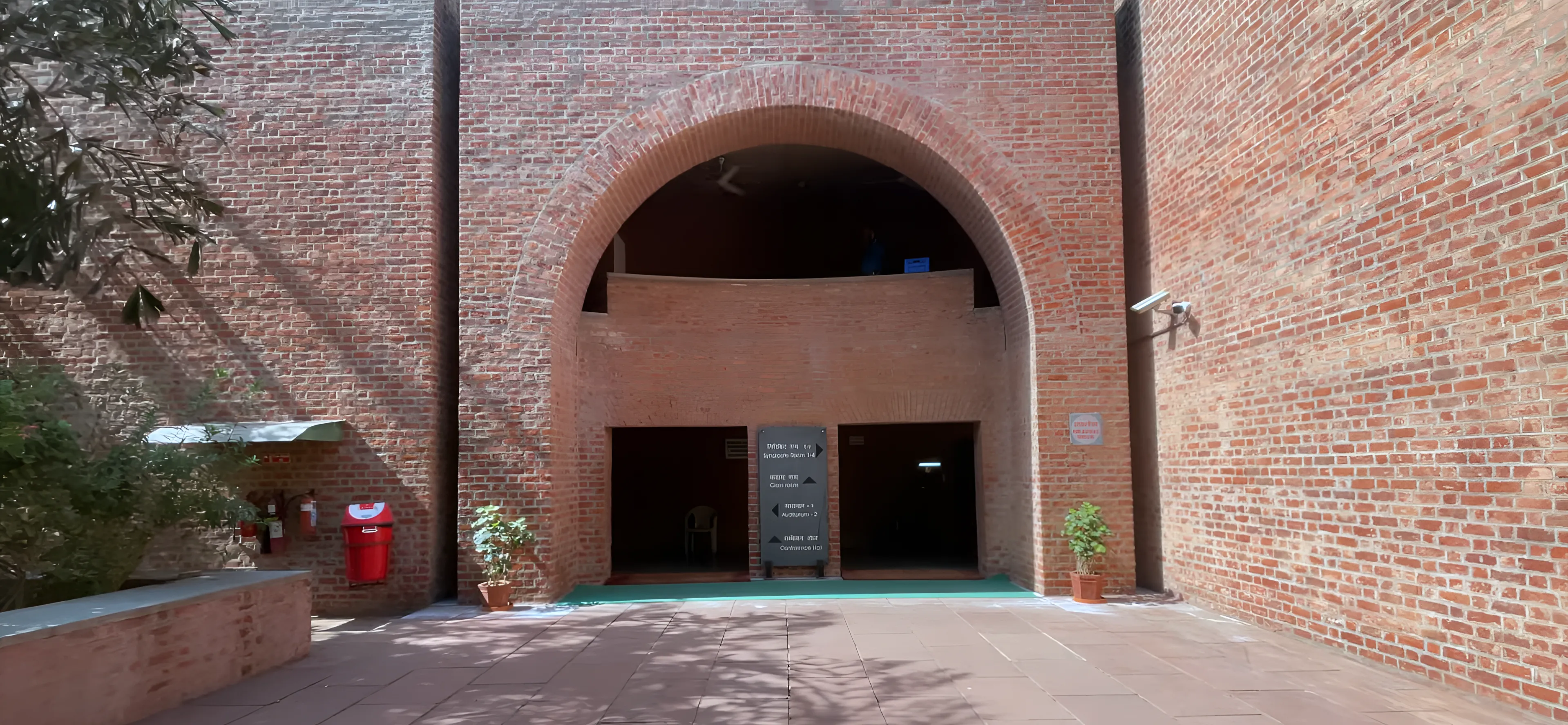 IIM Ahmedabad academic infrastructure photo 10