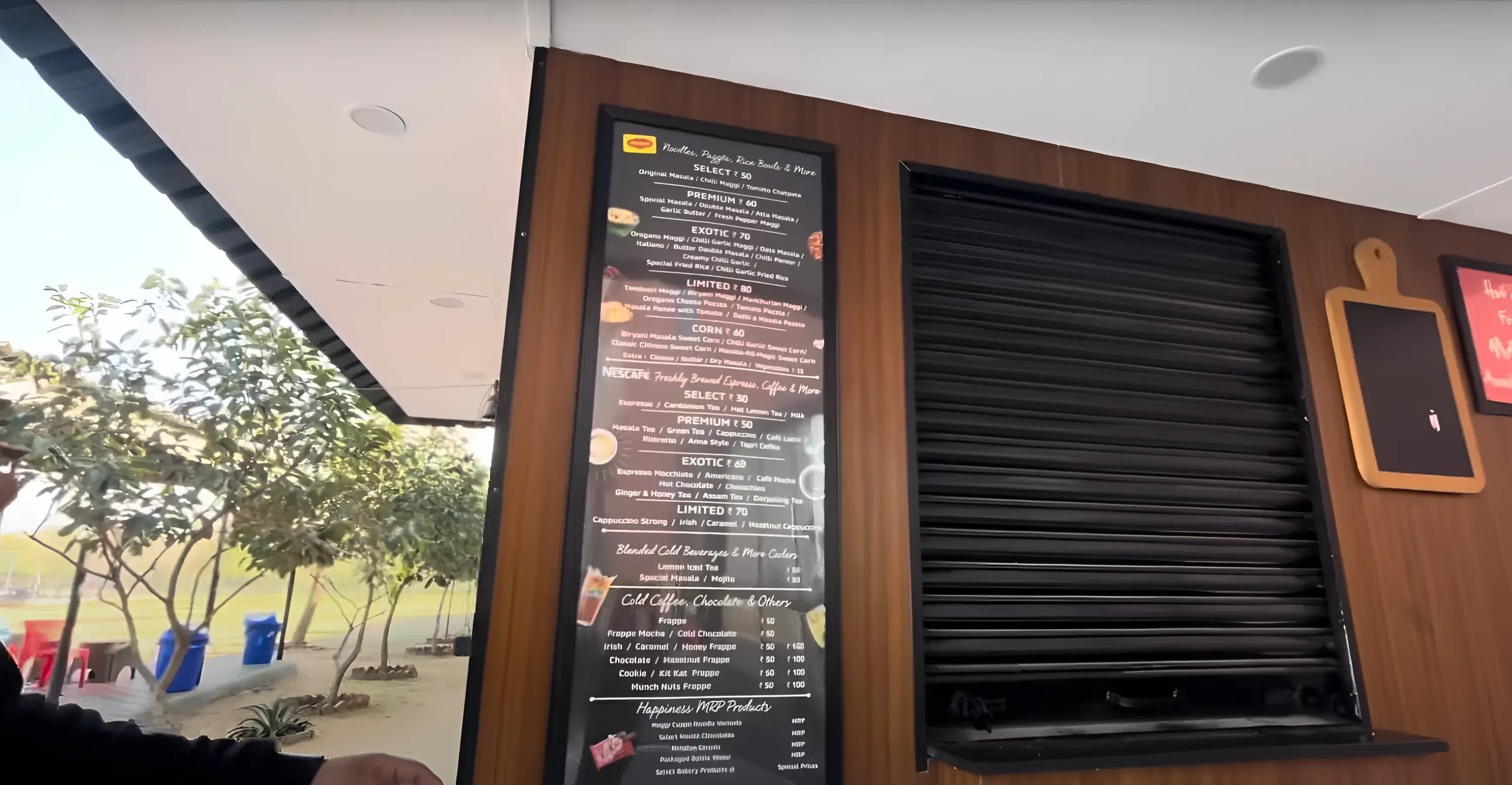 IIM Rohtak Canteen photo 2