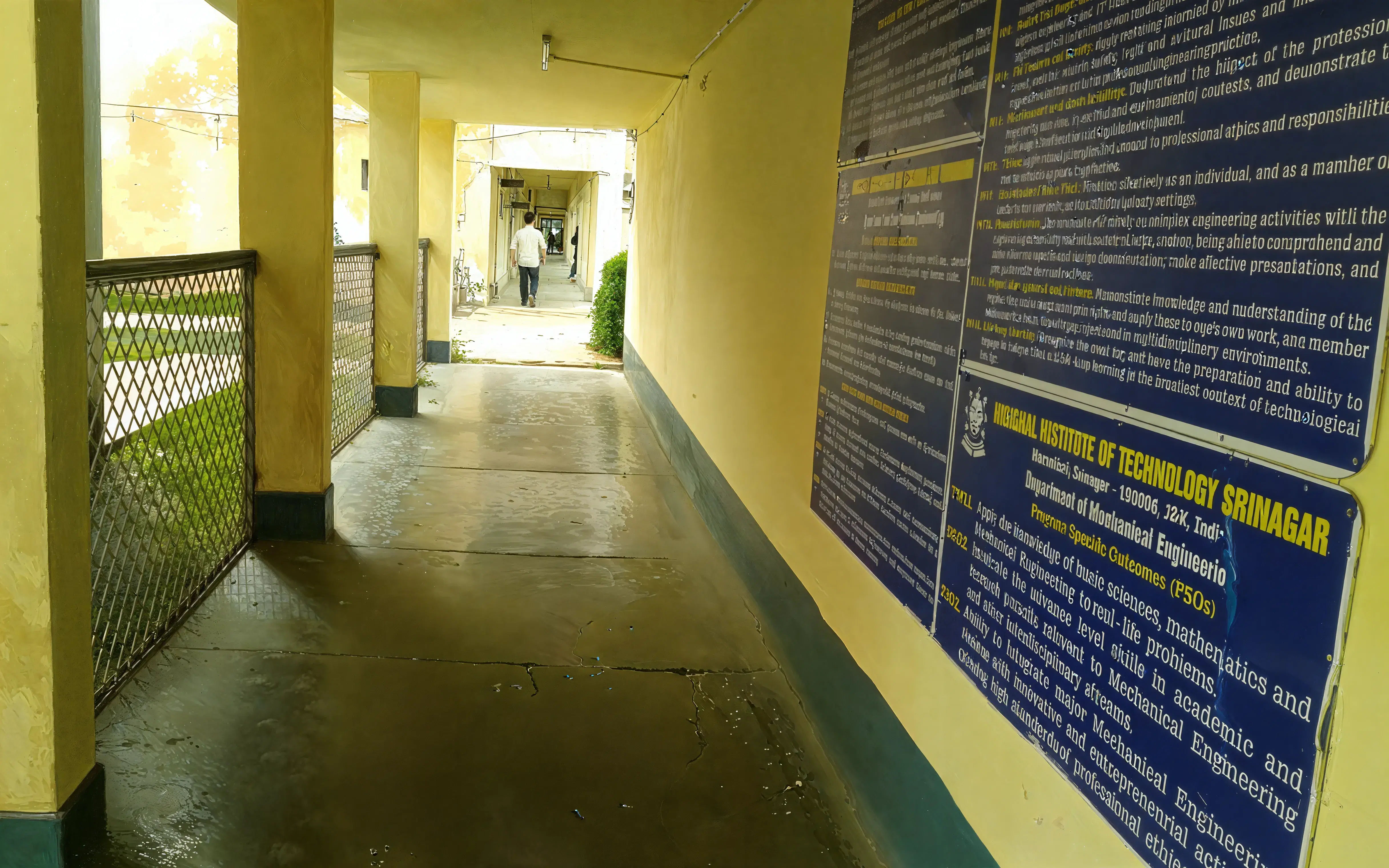 NIT Srinagar academic infrastrcutre photo 3