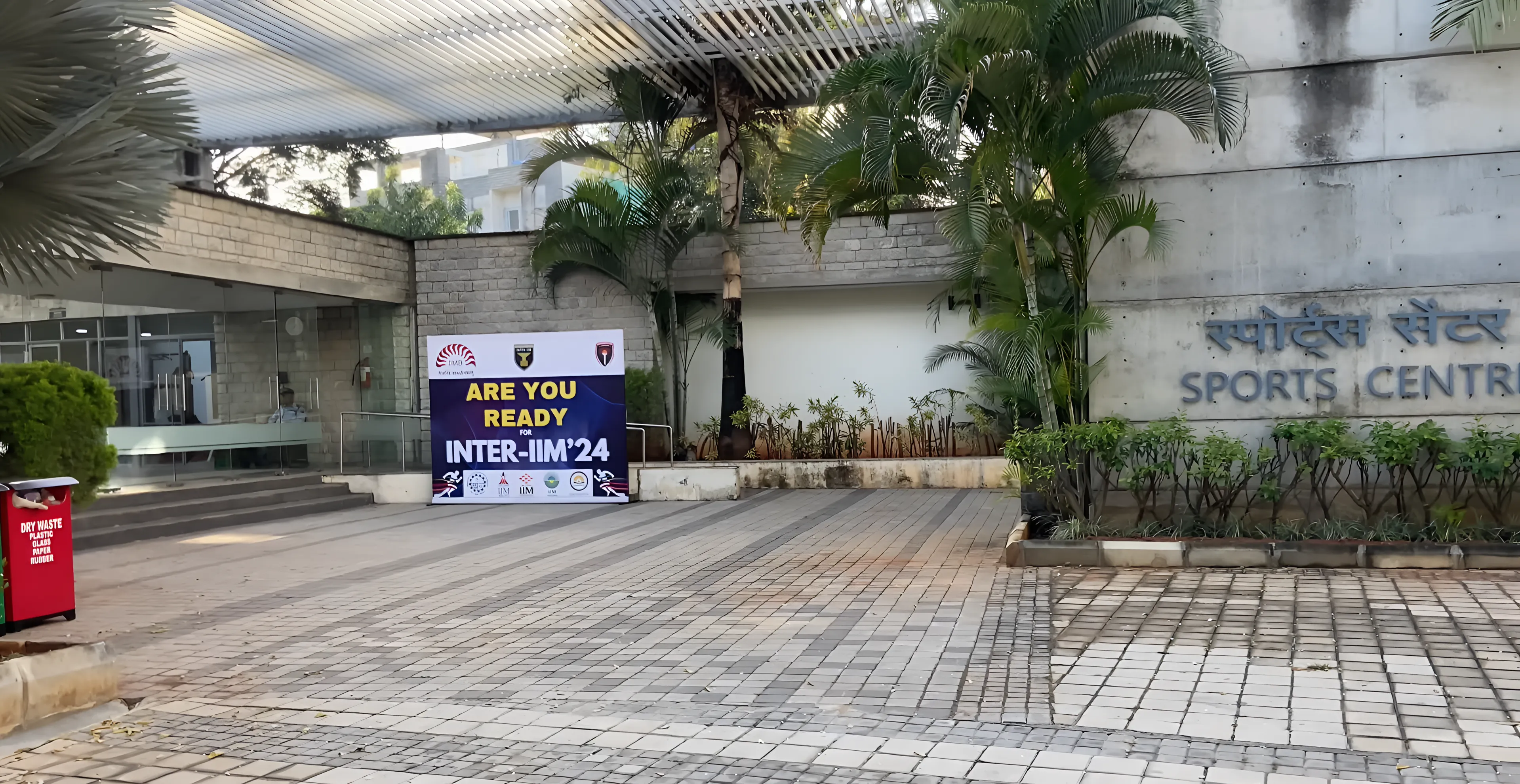 IIM Bangalore sports photo 6