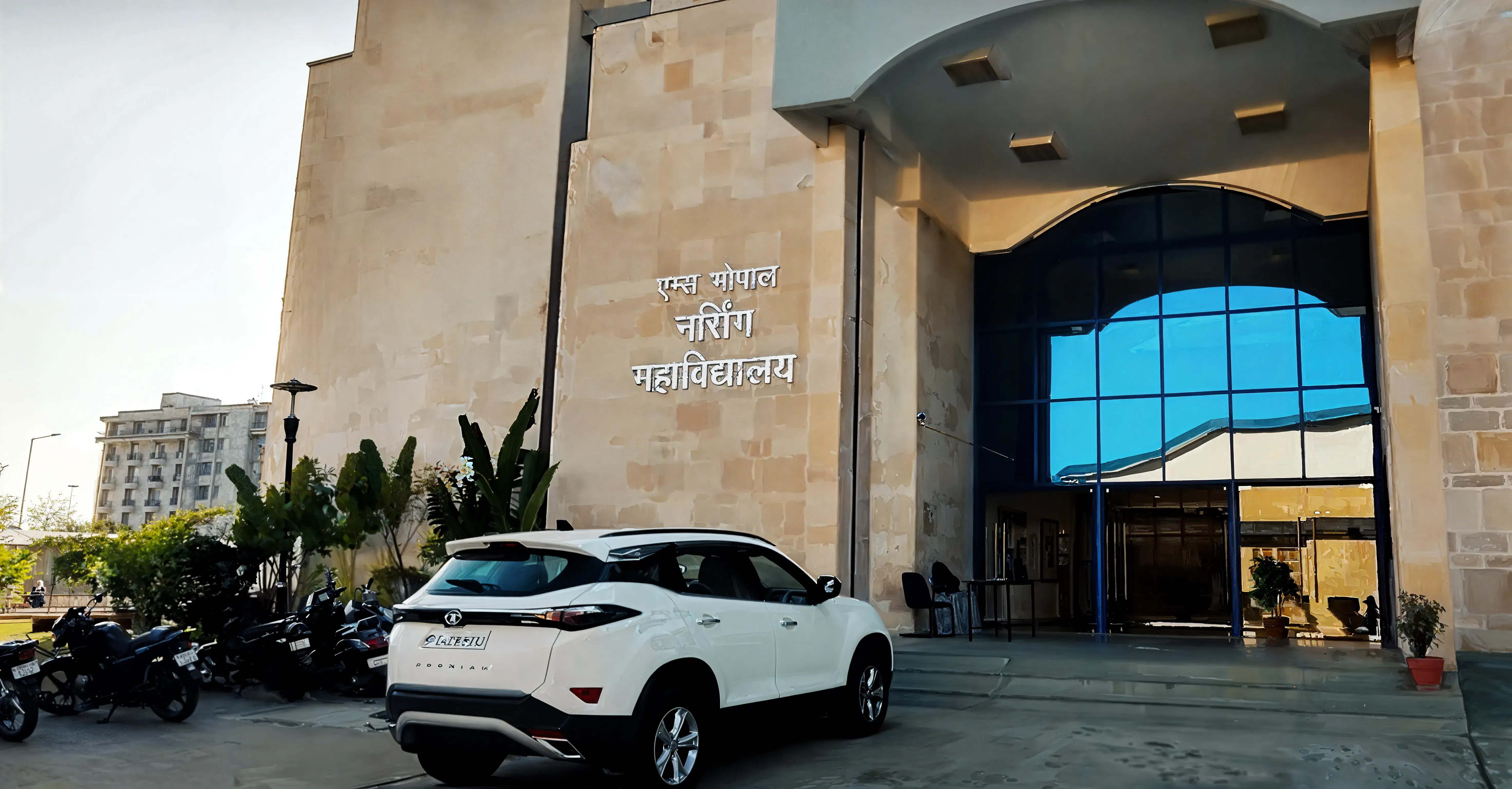 AIIMS Bhopal Academic Infrastructure photo 2