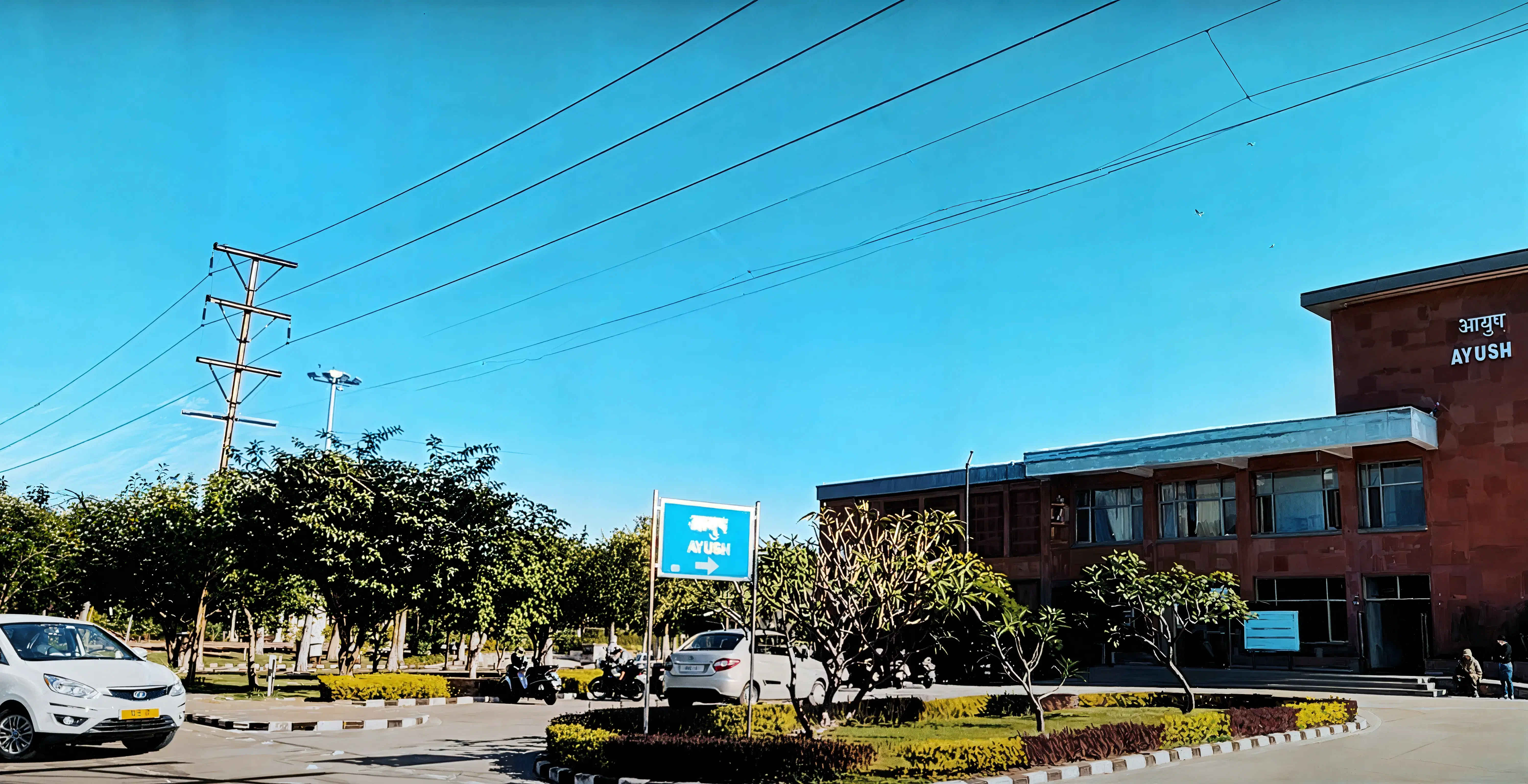 AIIMS Bhopal Campus photo 2