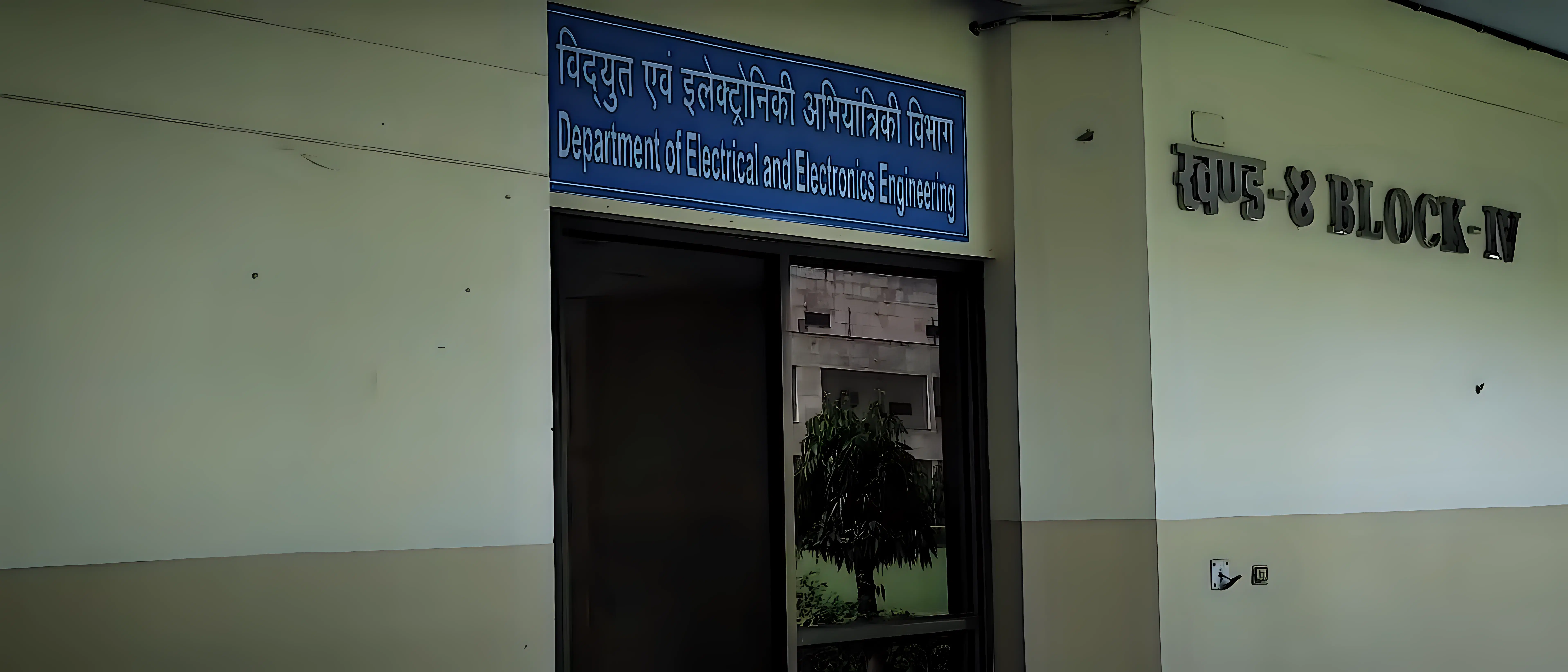 IIITM Gwalior Academic Infrastructure photo 4