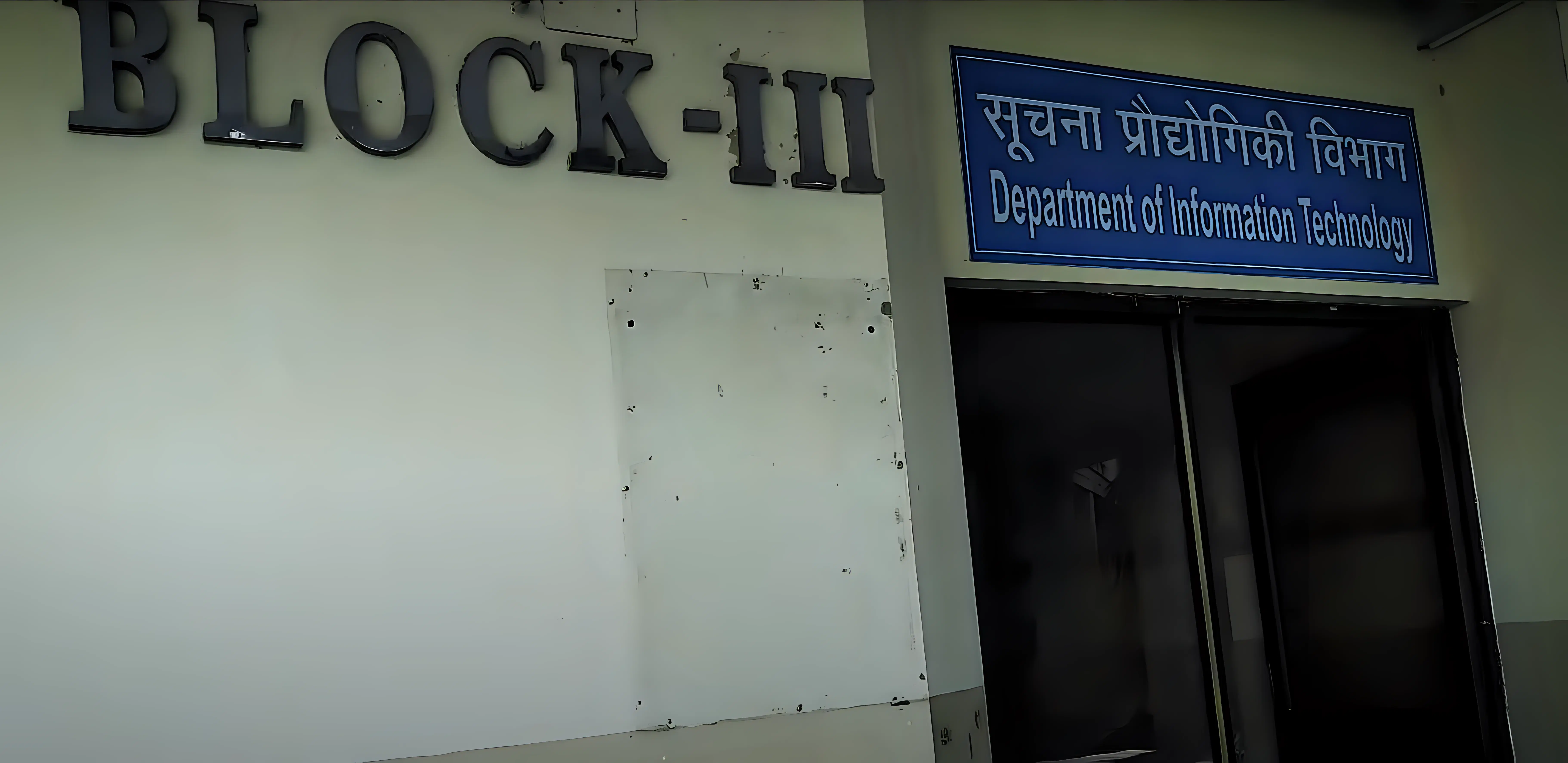 IIITM Gwalior Academic Infrastructure photo 6