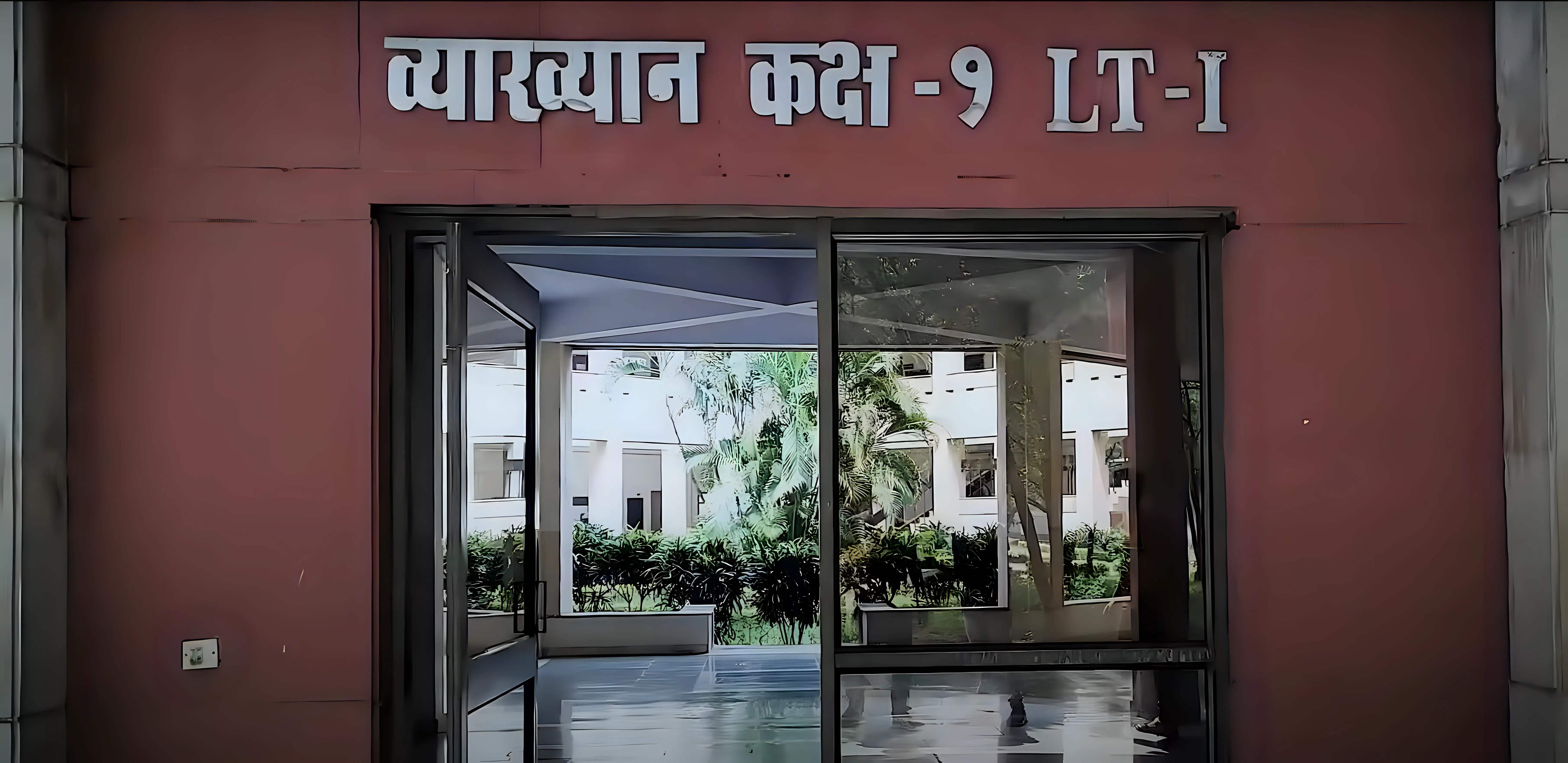 IIITM Gwalior Academic Infrastructure photo 7