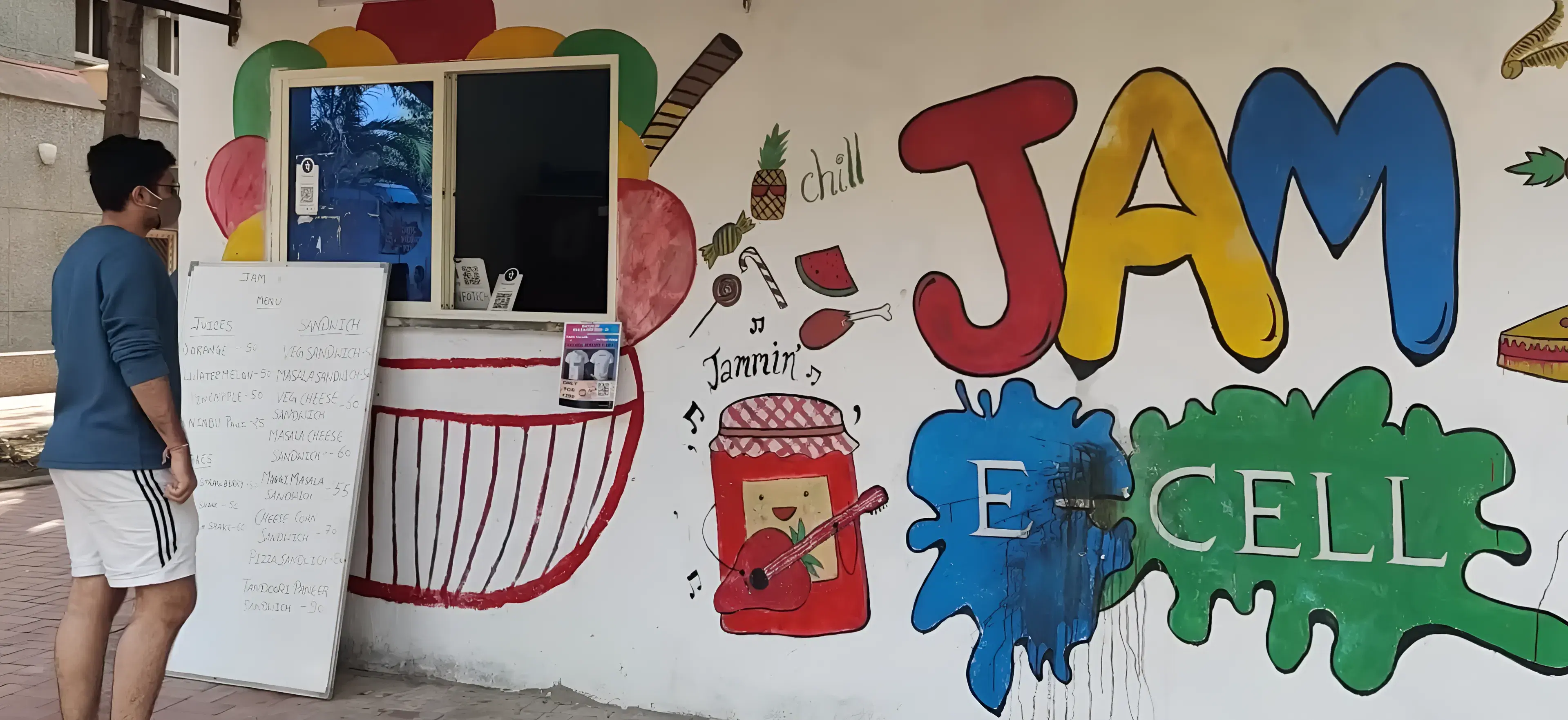 IIM Indore canteen photo 3