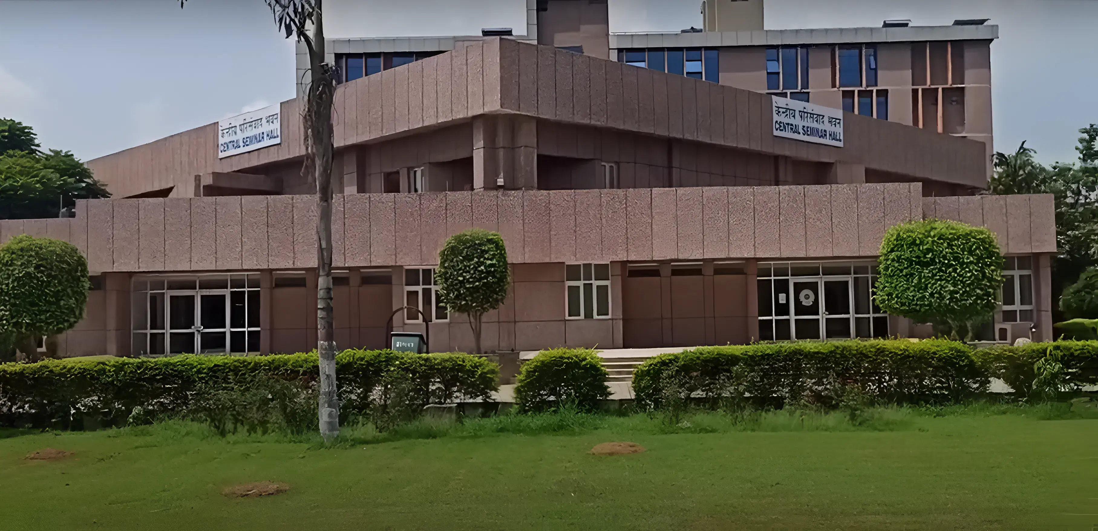 NIT Jalandhar Campus photo 9