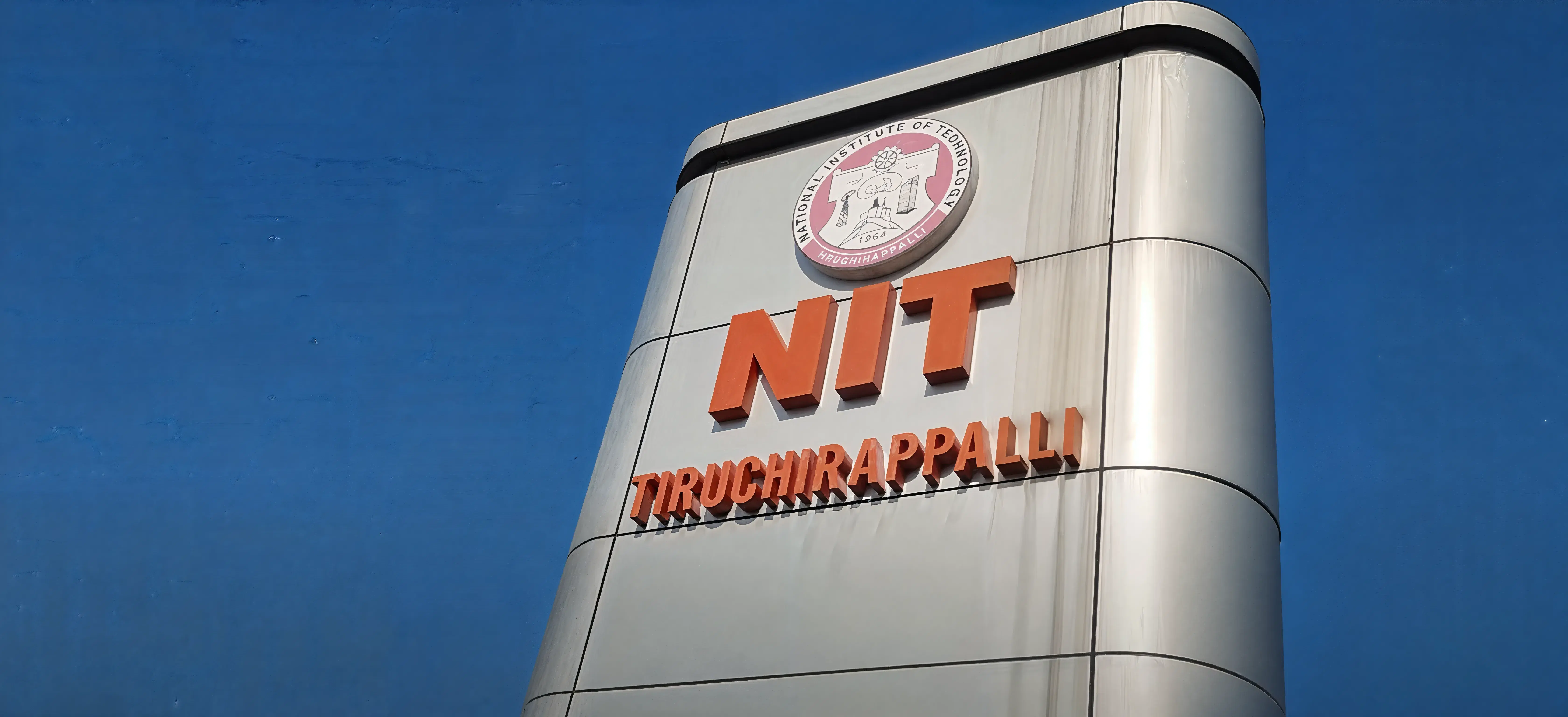 NIT Trichy Campus photo 2
