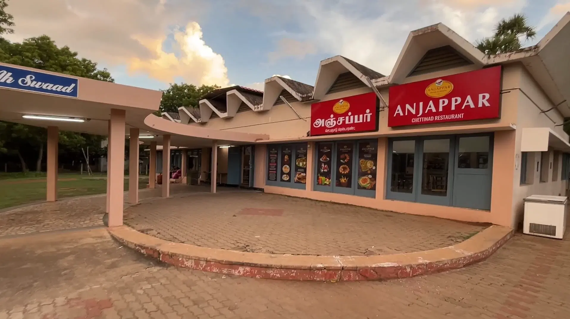 NIT Trichy Canteen photo 2