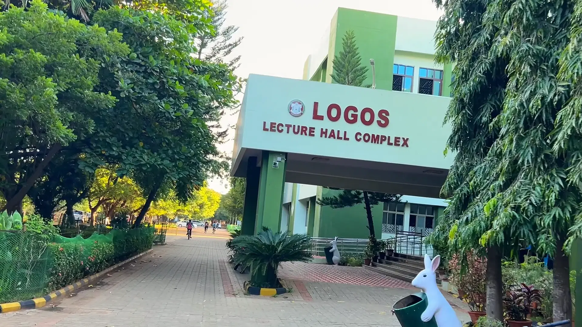 NIT Trichy academic infrastructure photo 1