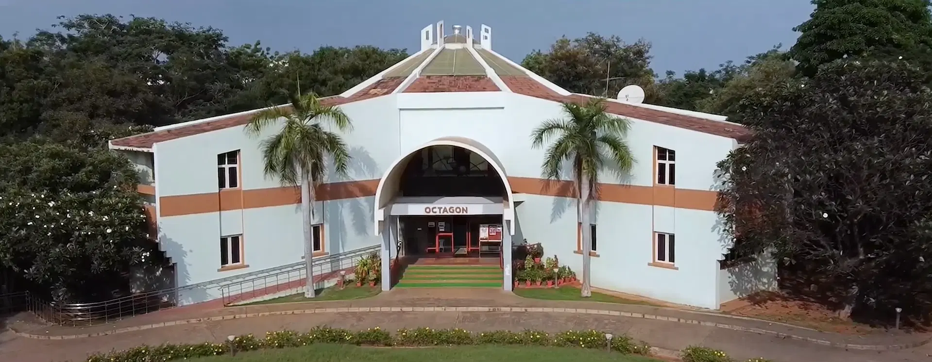 NIT Trichy academic infrastructure photo 3