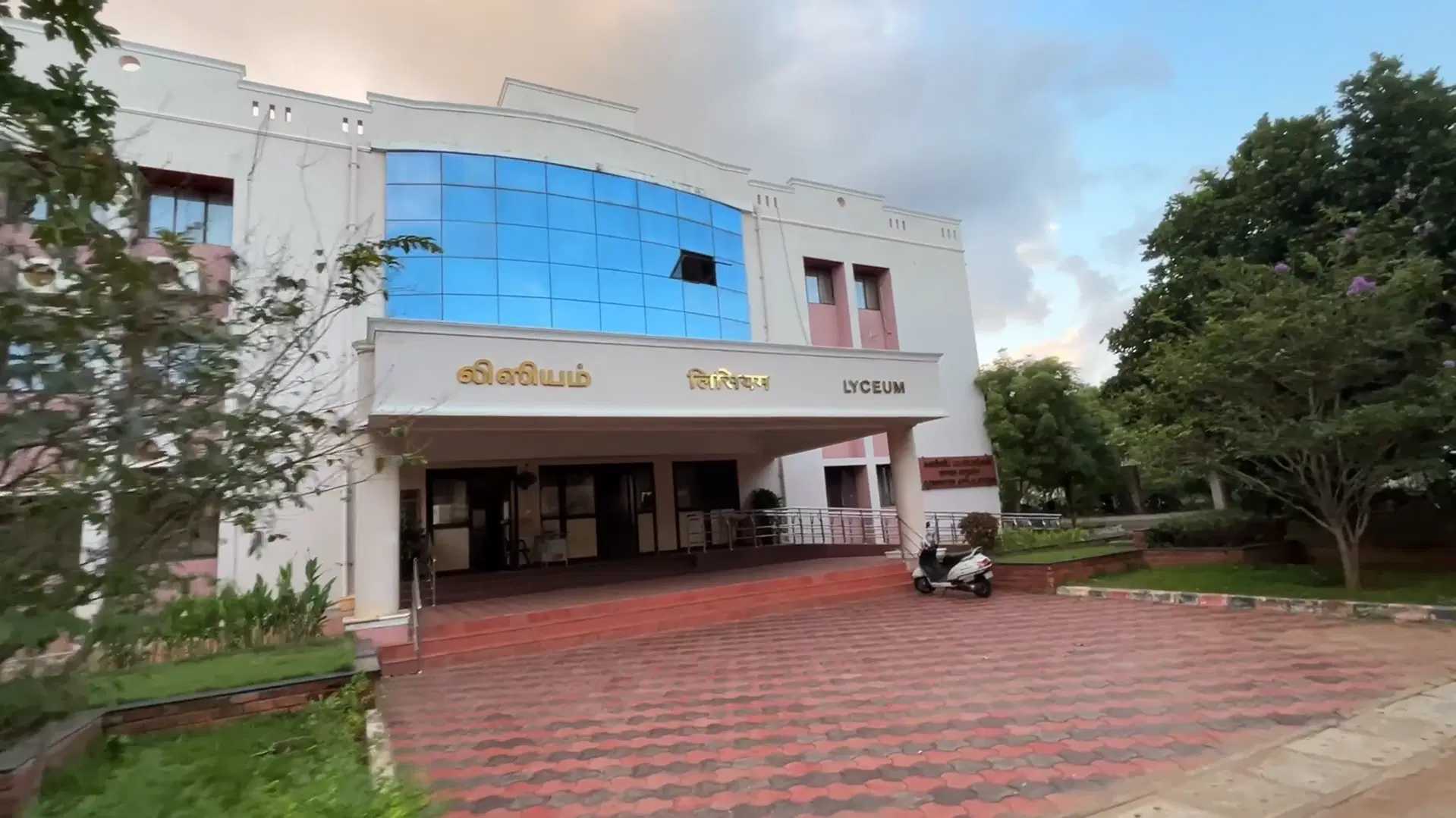 NIT Trichy academic infrastructure photo 9