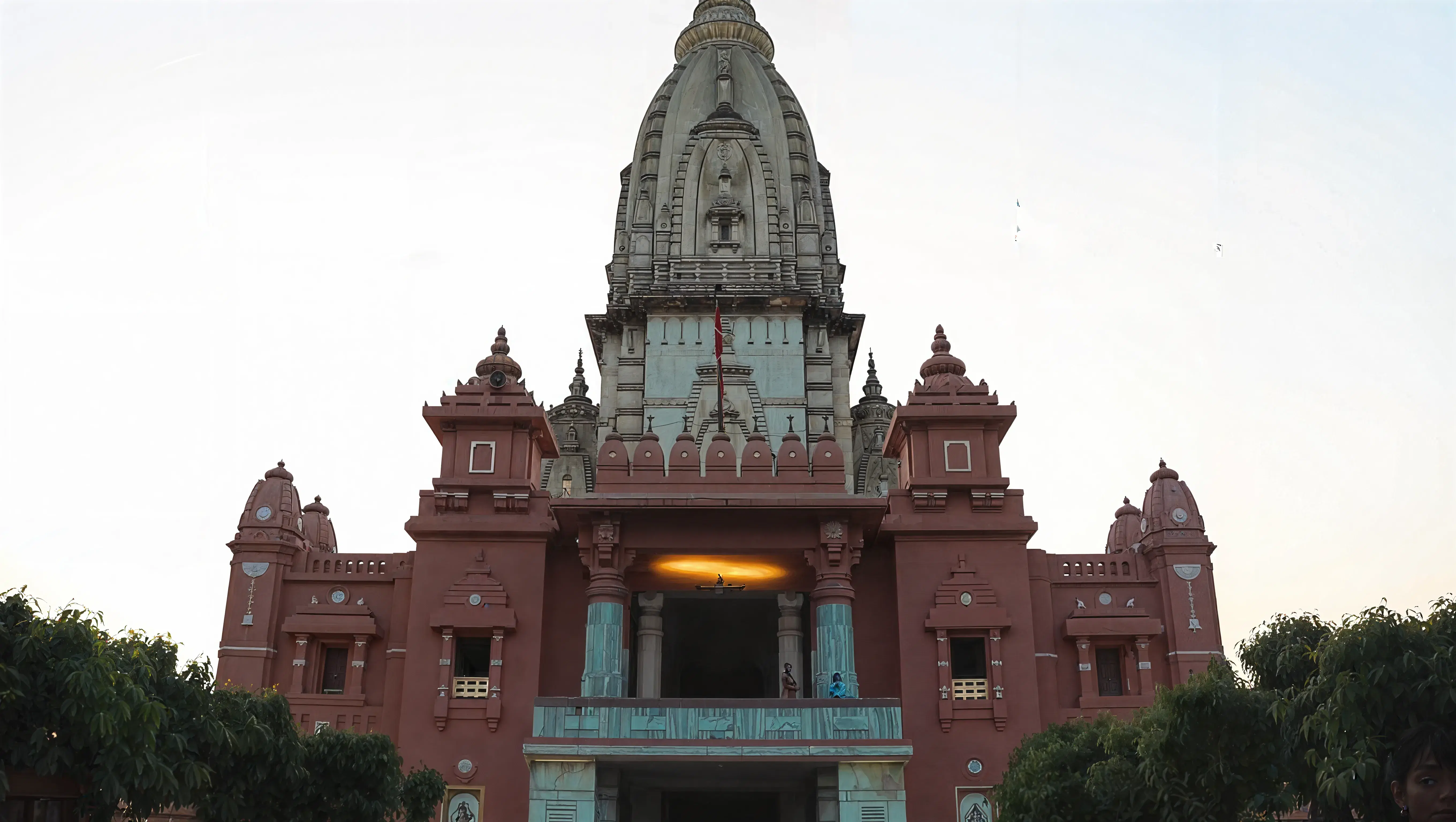 IIT BHU facilities photo 2