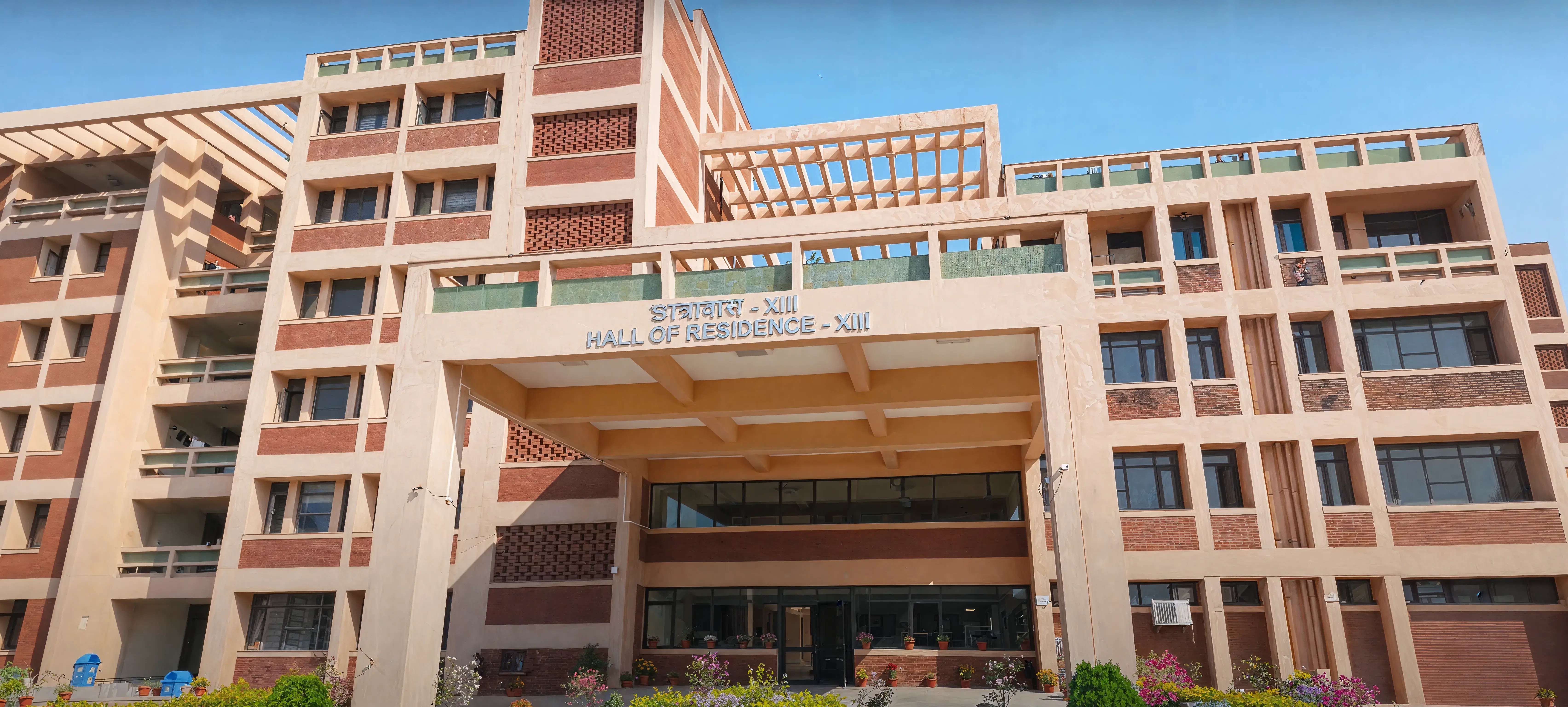 IIT Kanpur Academic Infrastructure photo 1