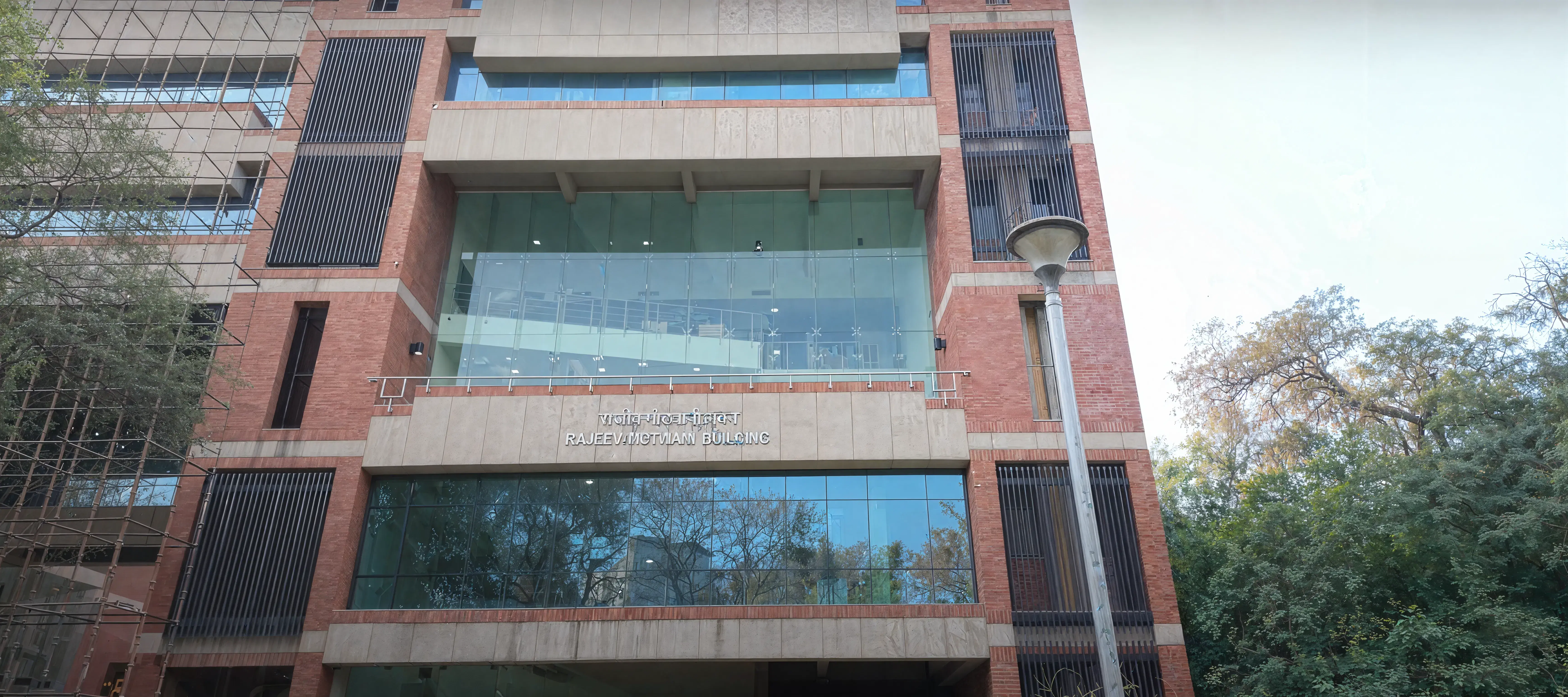 IIT Kanpur Academic Infrastructure photo 2