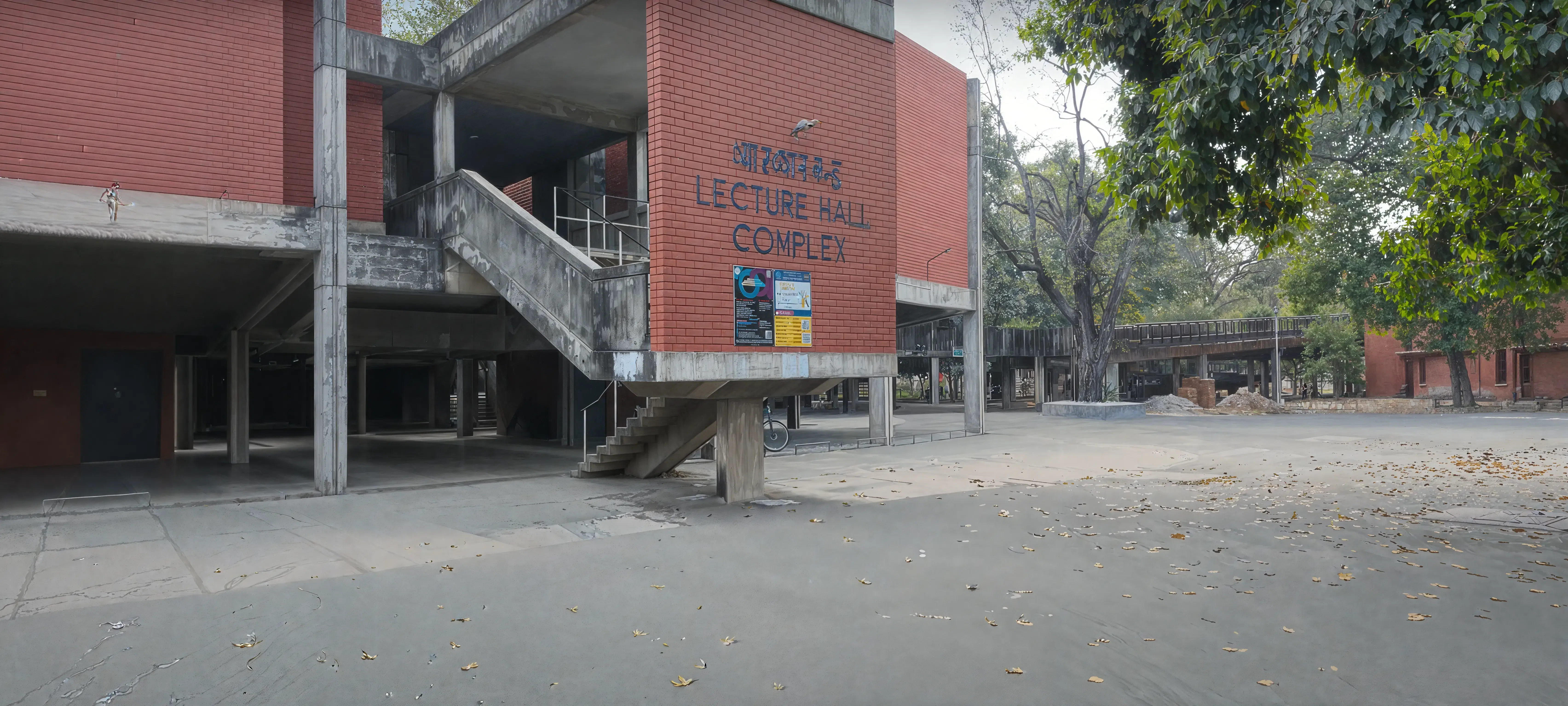 IIT Kanpur Academic Infrastructure photo 7